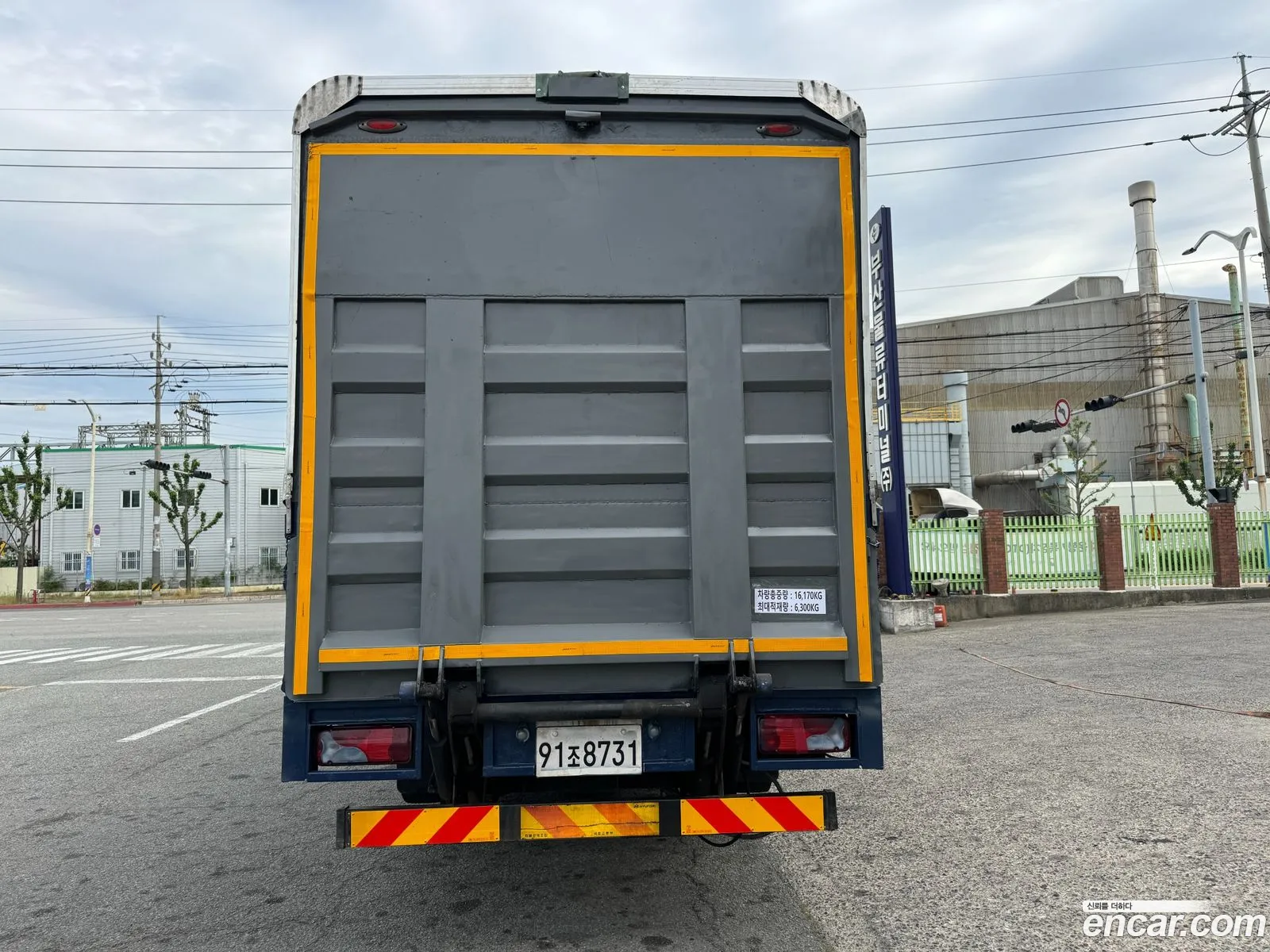 Prima Medium Truck Wing Body Power Gate 45 Ton Royale - фотография 4604439