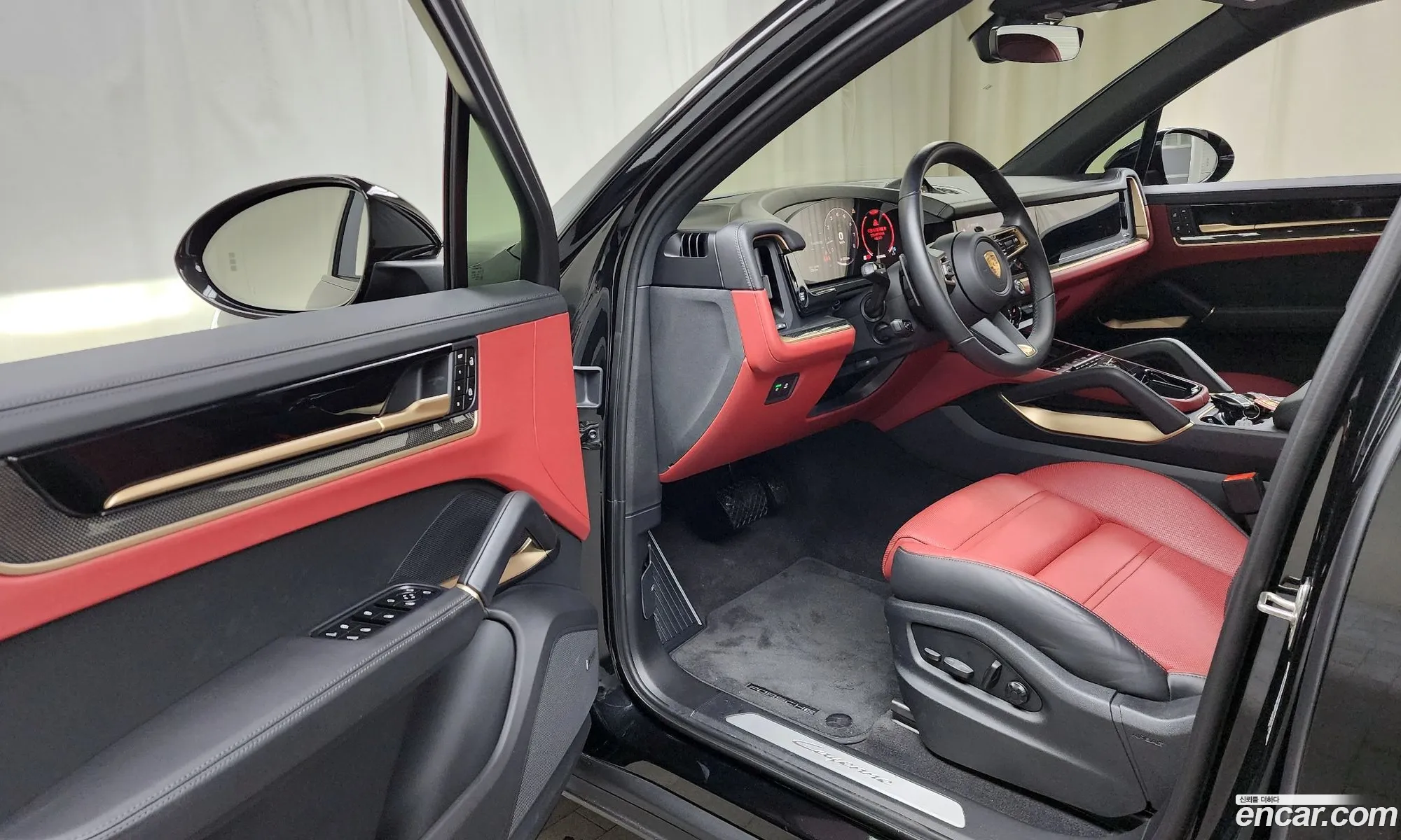 Korex Auto Trade - фотография 5844077