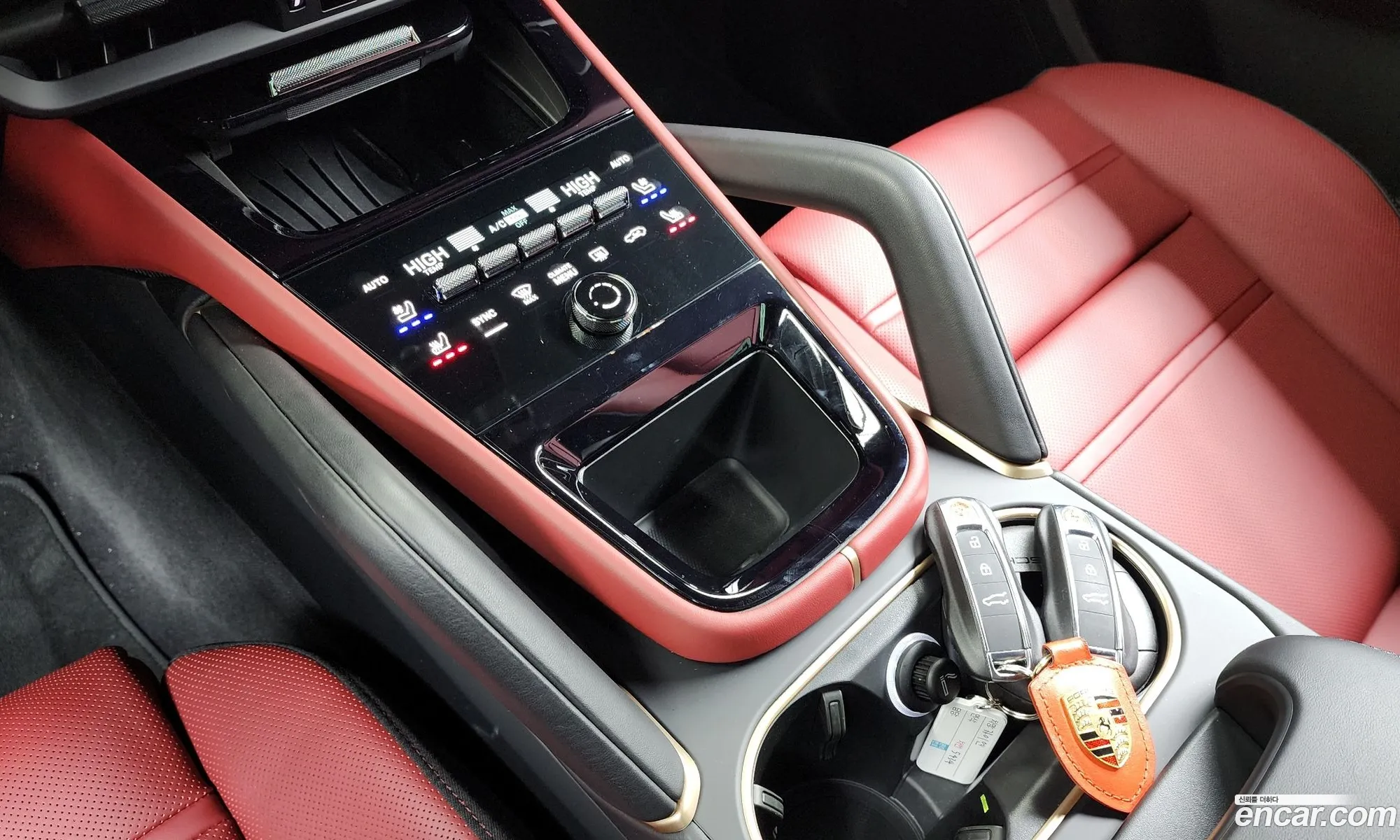 Korex Auto Trade - фотография 5844073