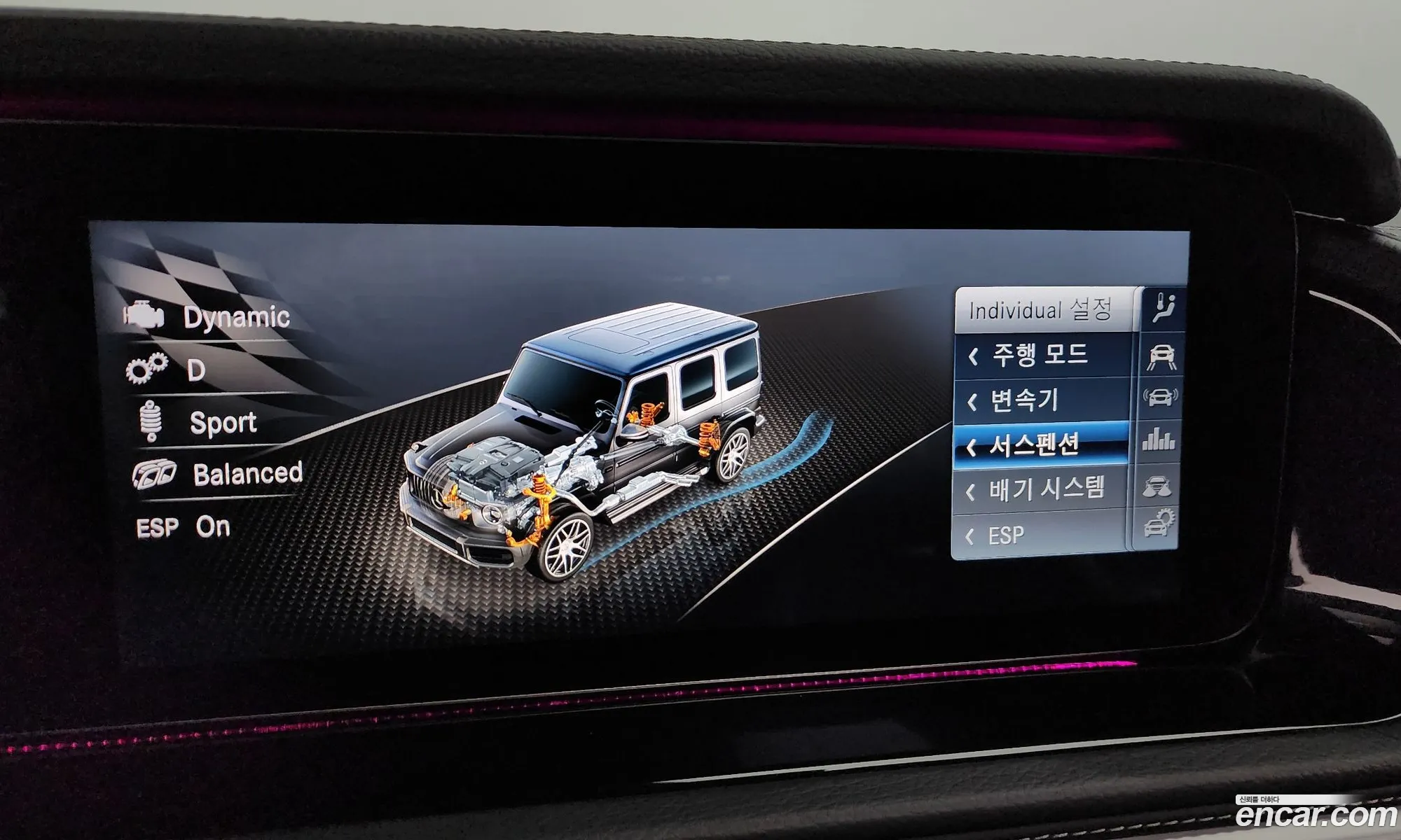 G-Class W463Bamg G63 - фотография 7574414