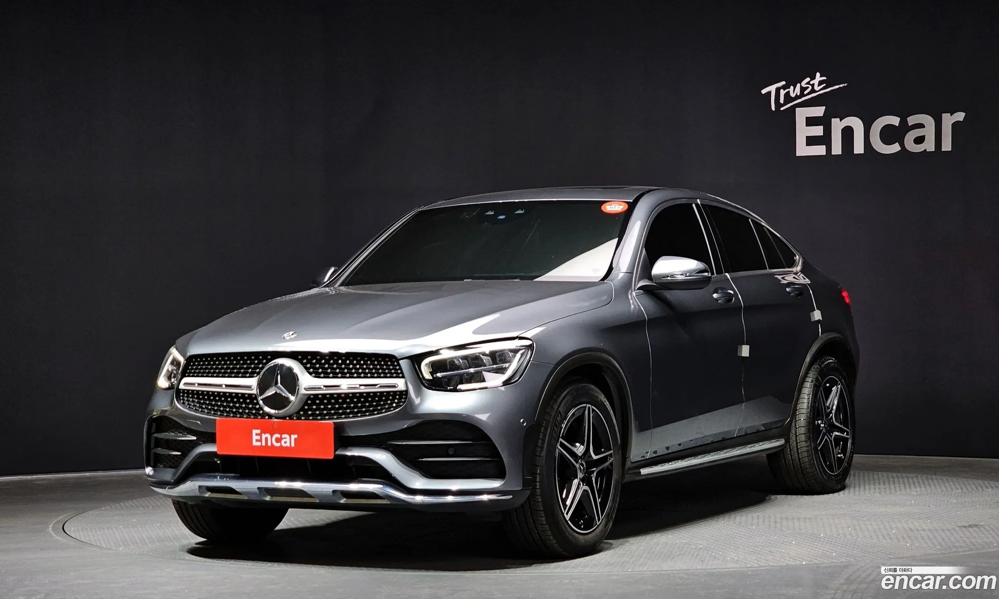 Glc-Class X253Glc300 4Matic Coupe - фотография 7574398
