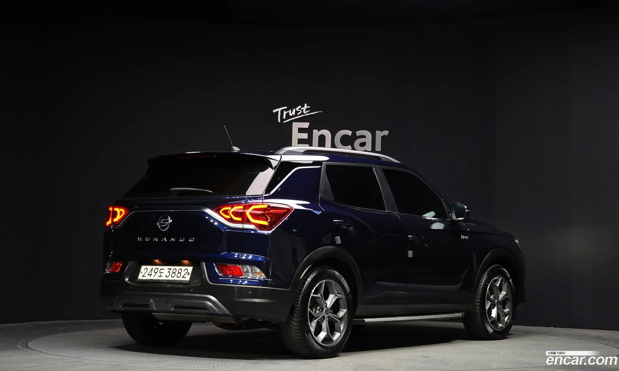 Korex Auto Trade - фотография 20335832