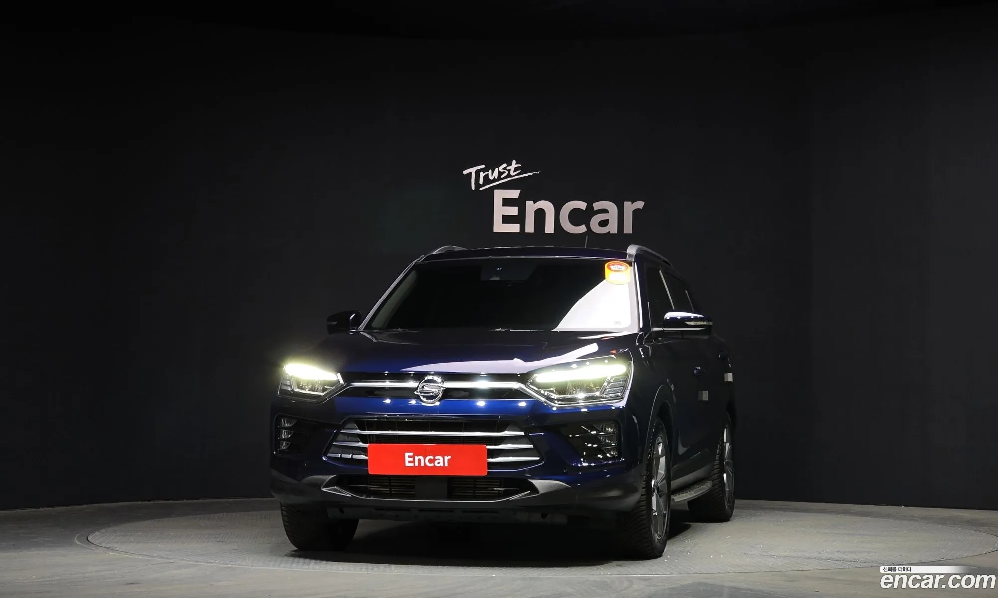 Korex Auto Trade - фотография 20335831