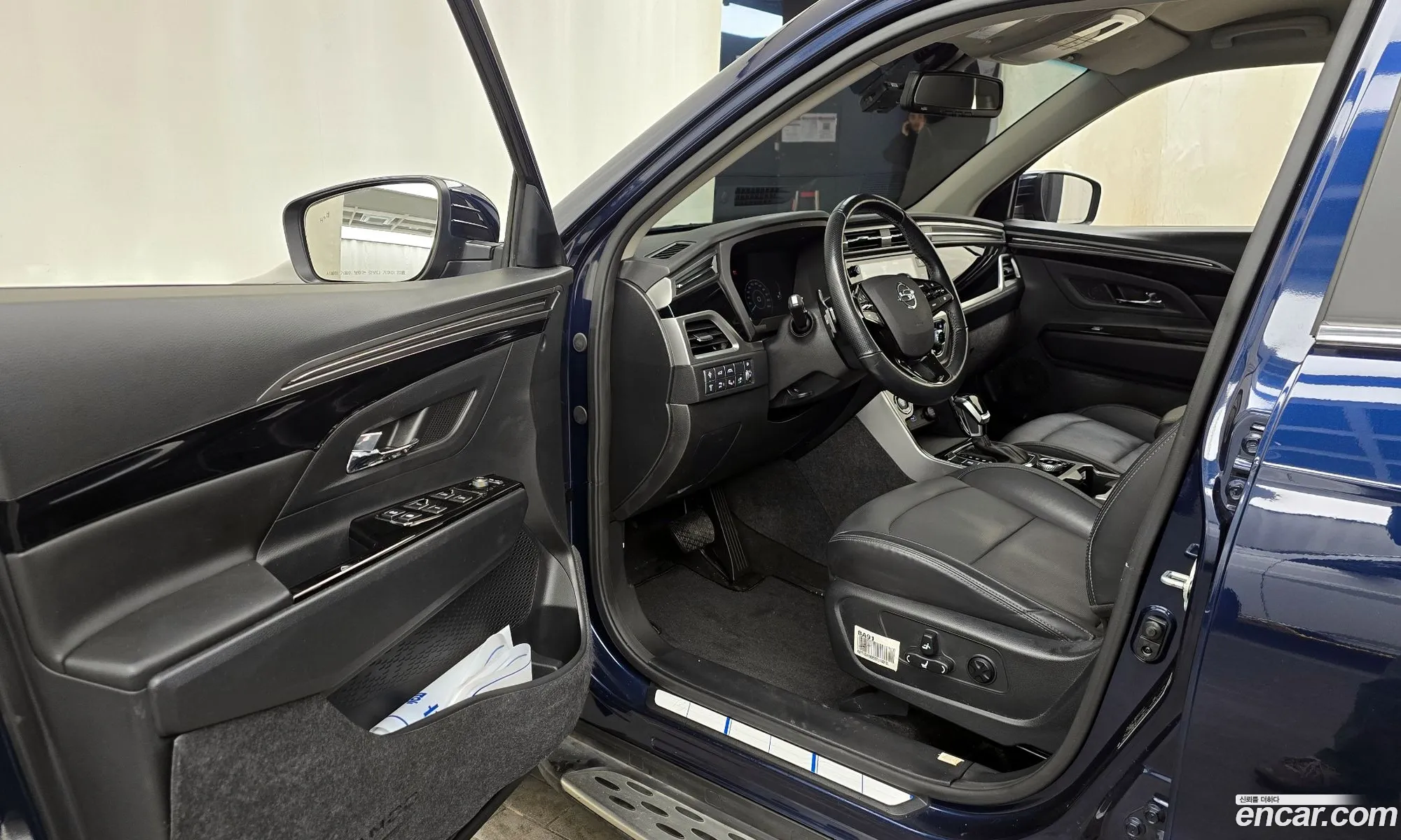 Korex Auto Trade - фотография 20335824