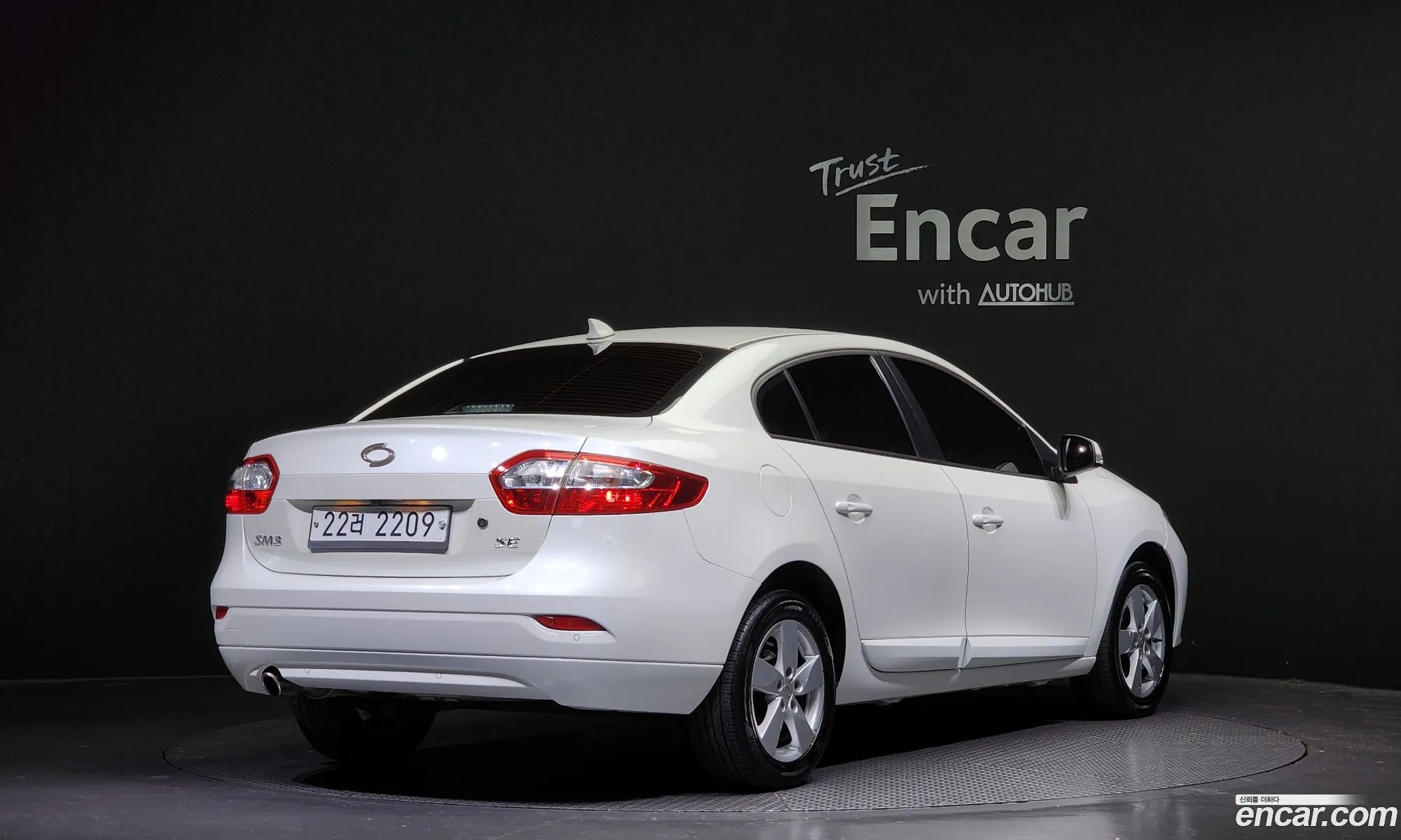 Korex Auto Trade - фотография 983395