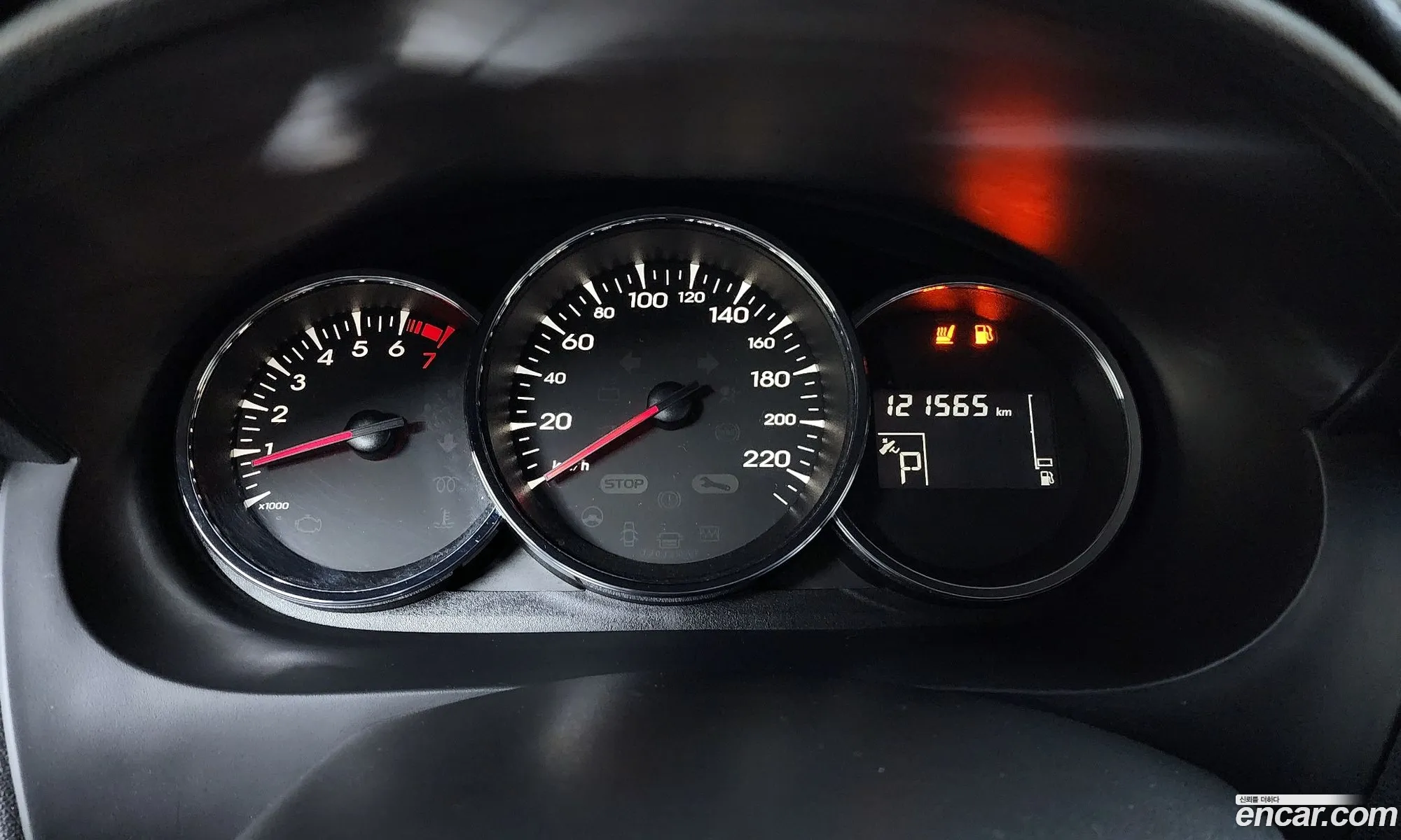 Korex Auto Trade - фотография 983389