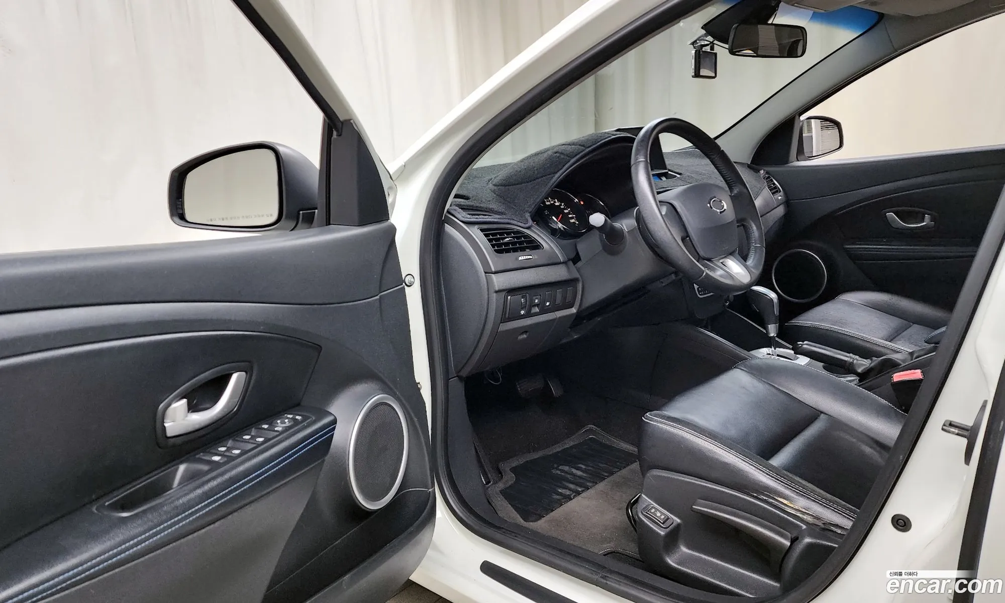 Korex Auto Trade - фотография 983387