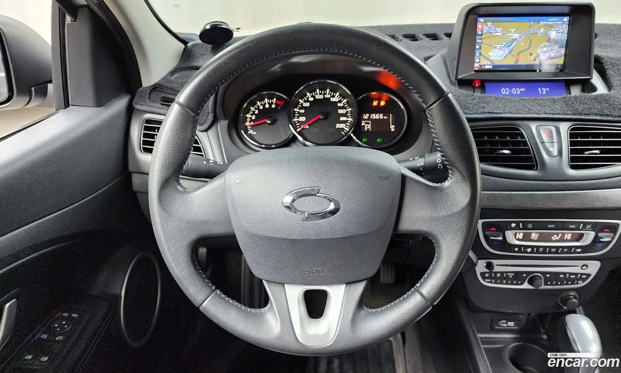 Korex Auto Trade - фотография 983384