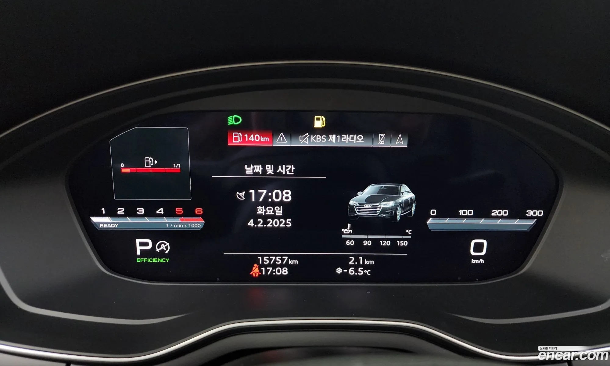 Korex Auto Trade - фотография 4485604