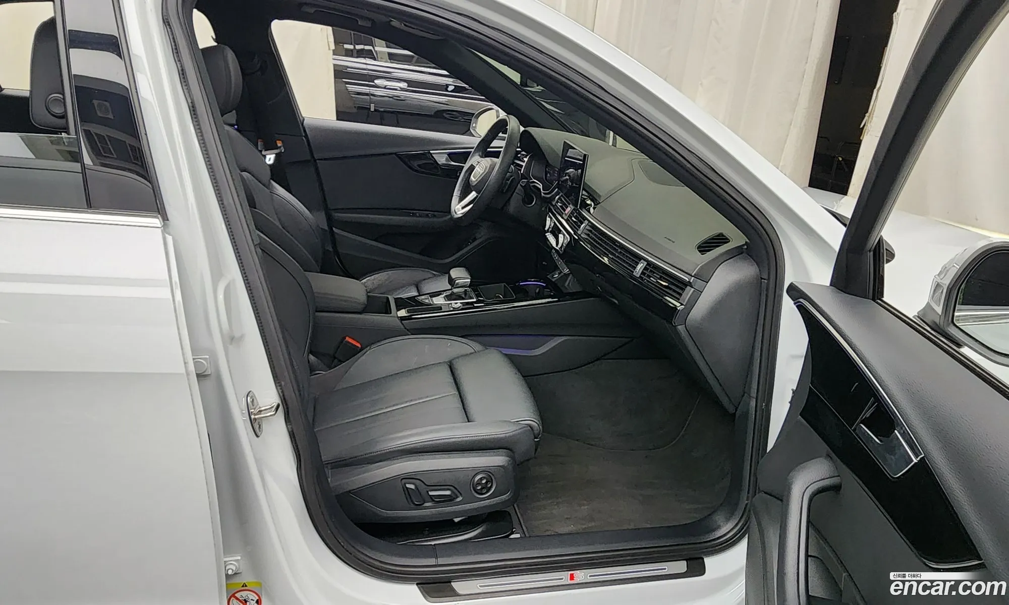 Korex Auto Trade - фотография 4485601