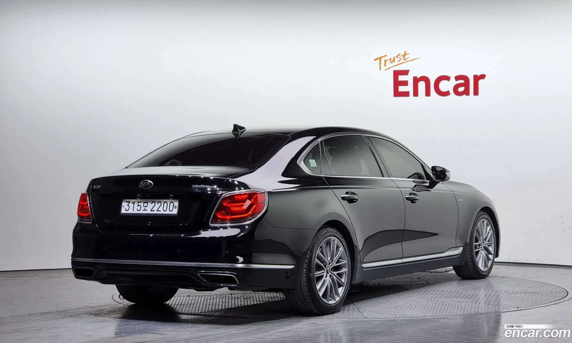 Korex Auto Trade - фотография 10770266