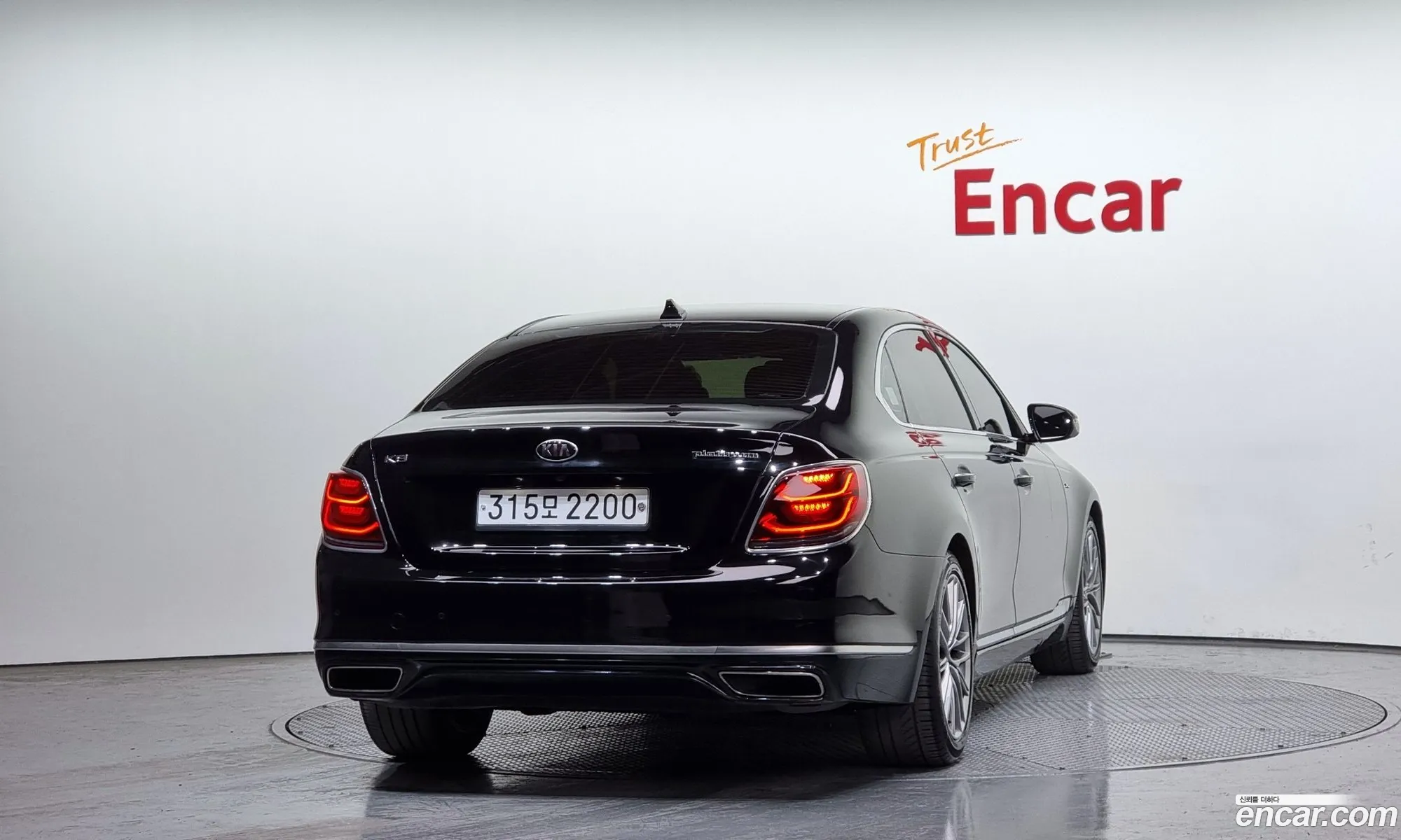 Korex Auto Trade - фотография 10770264