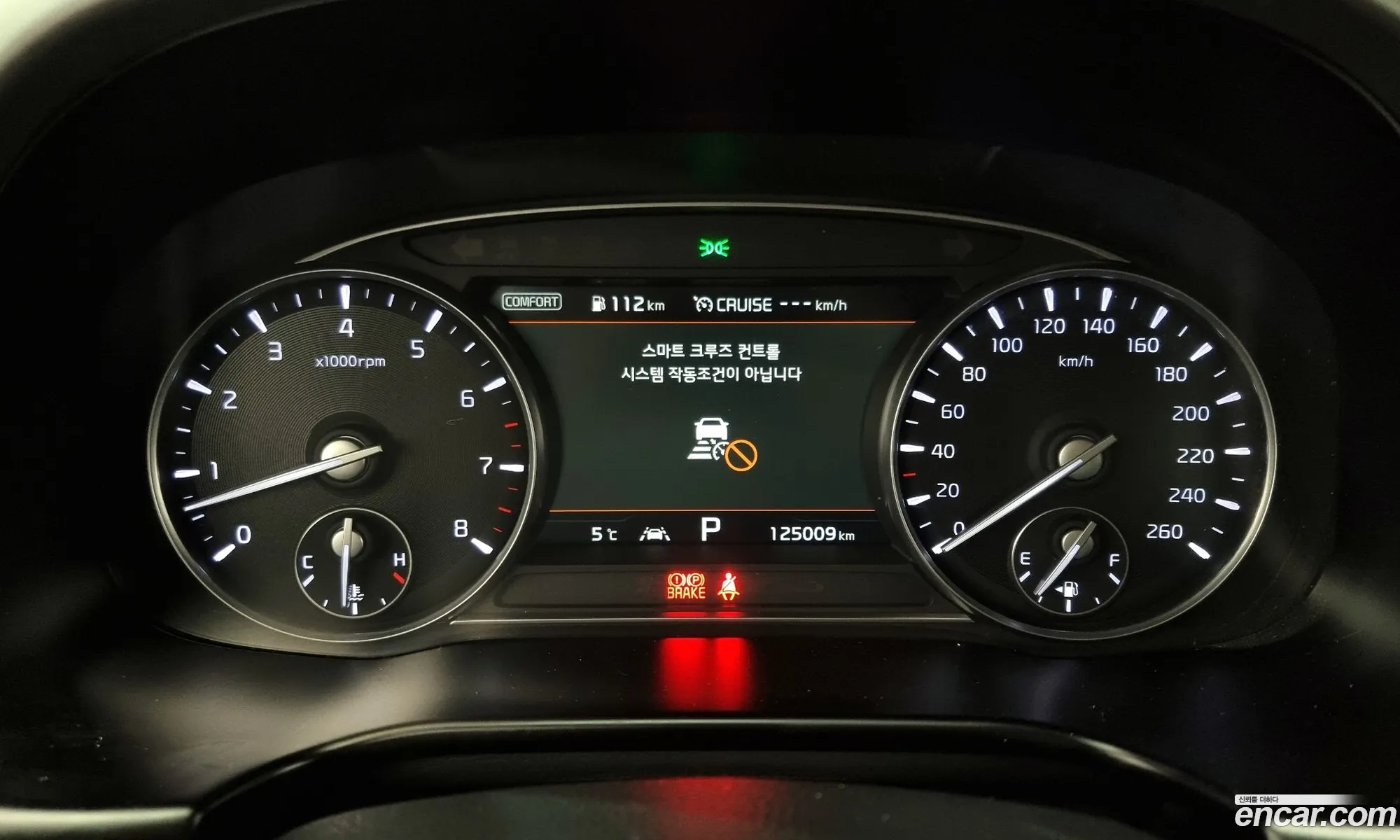 Korex Auto Trade - фотография 10770260