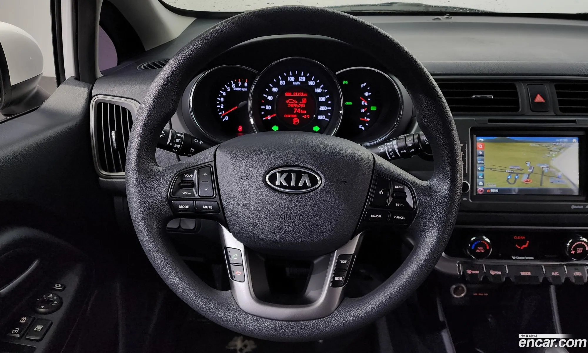 Korex Auto Trade - фотография 11315998