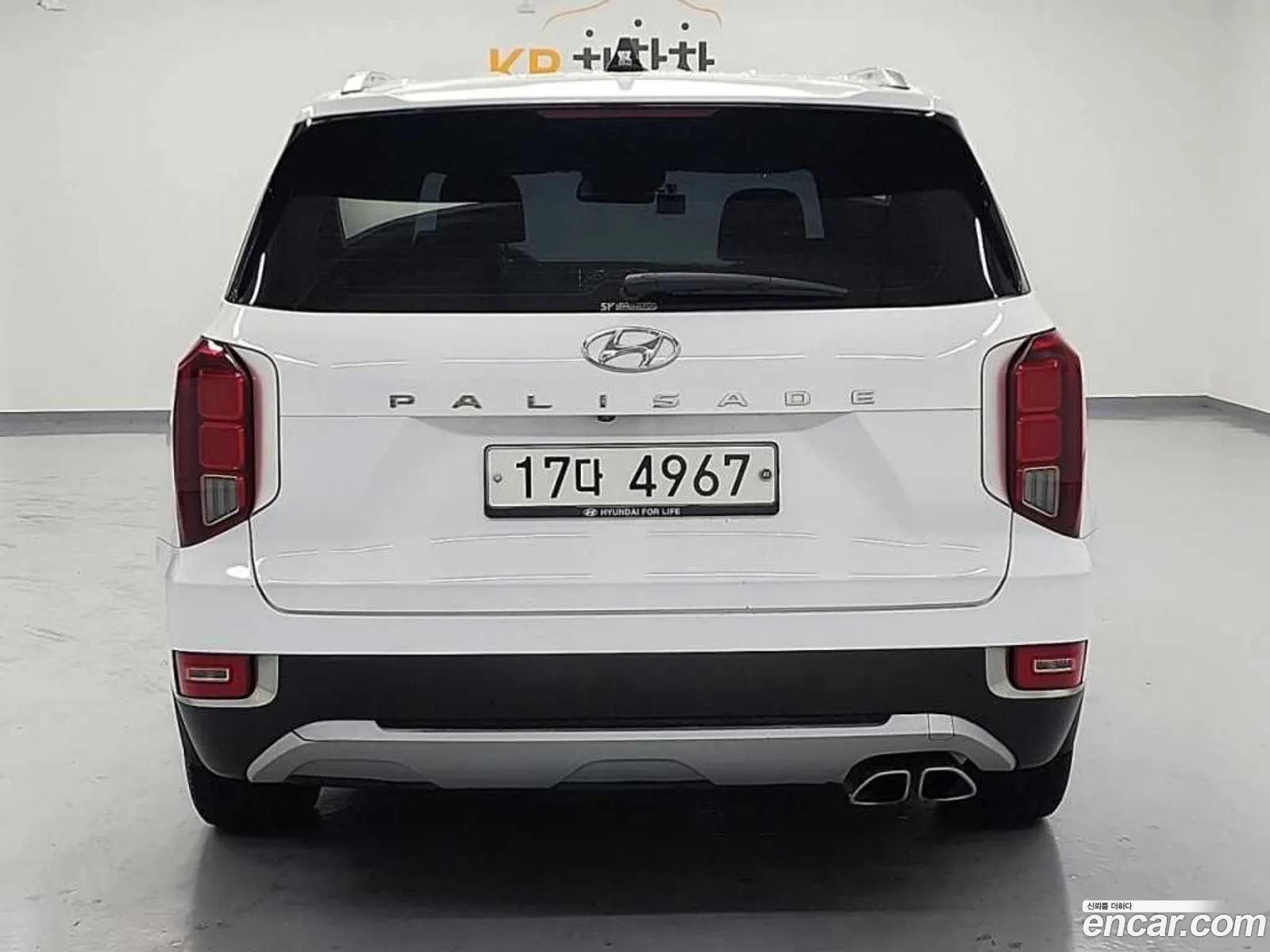 Korex Auto Trade - фотография 1018149