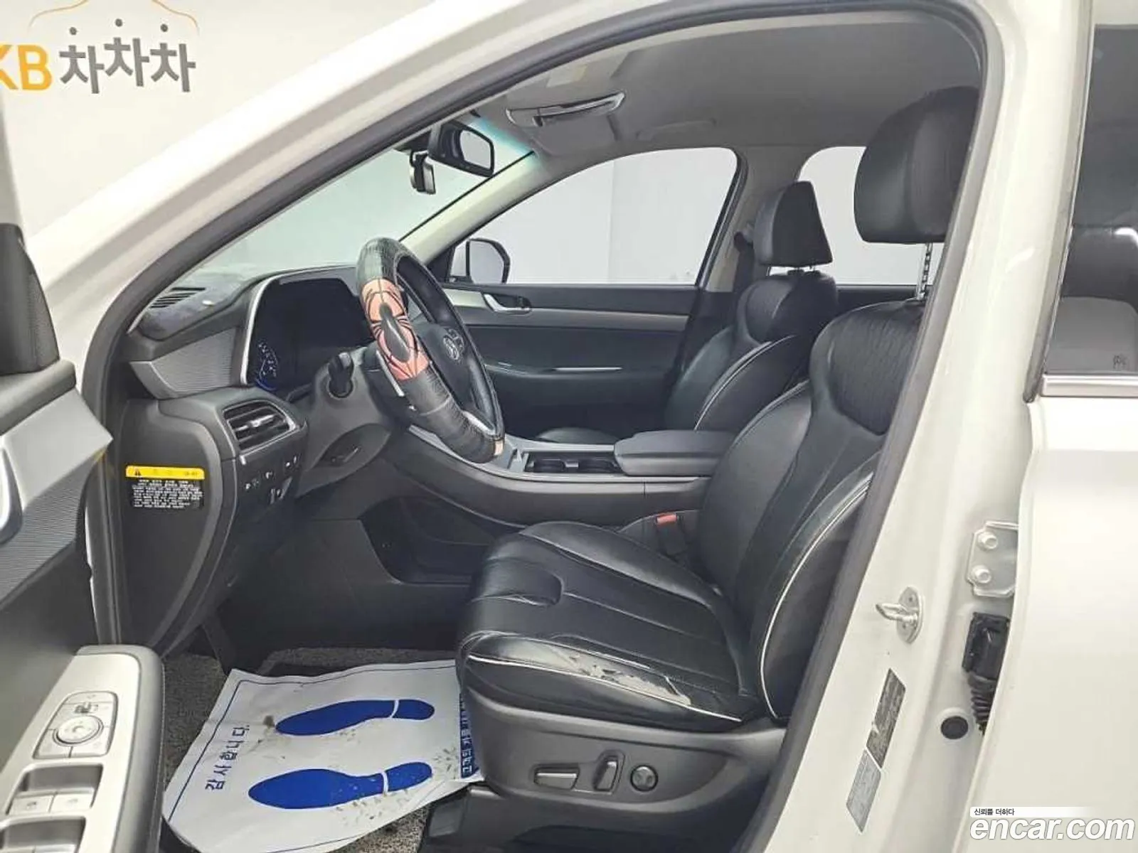 Korex Auto Trade - фотография 1018141