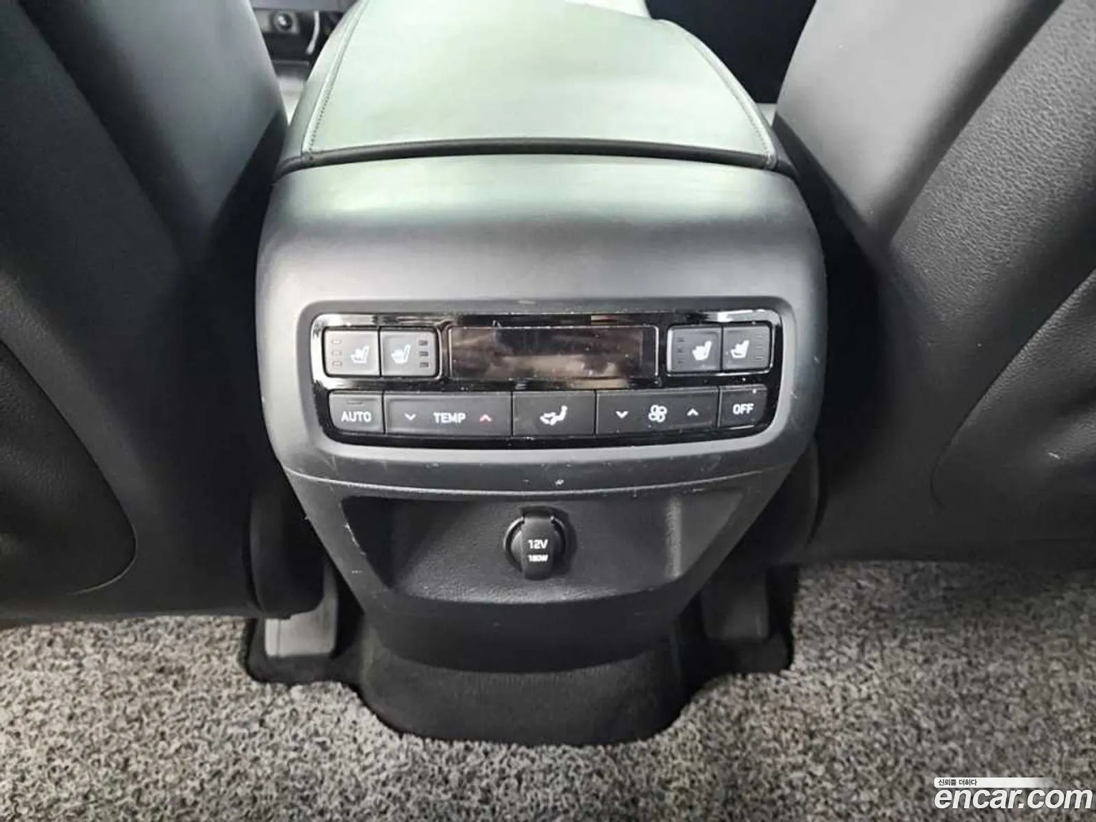 Korex Auto Trade - фотография 1018137