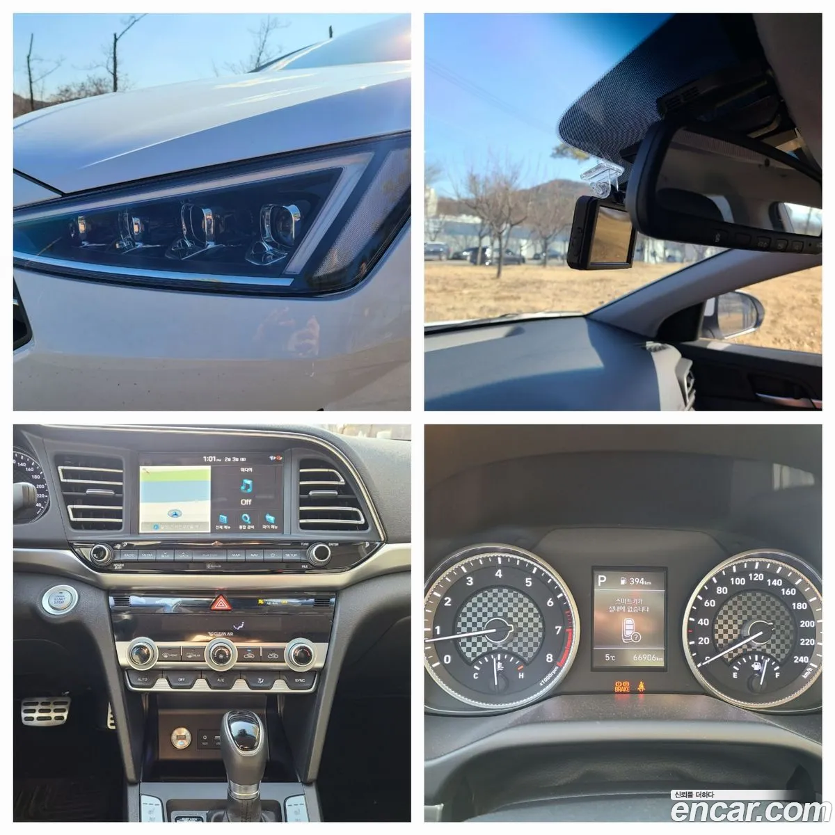 The New Avante Ad16 Smart - фотография 16544485