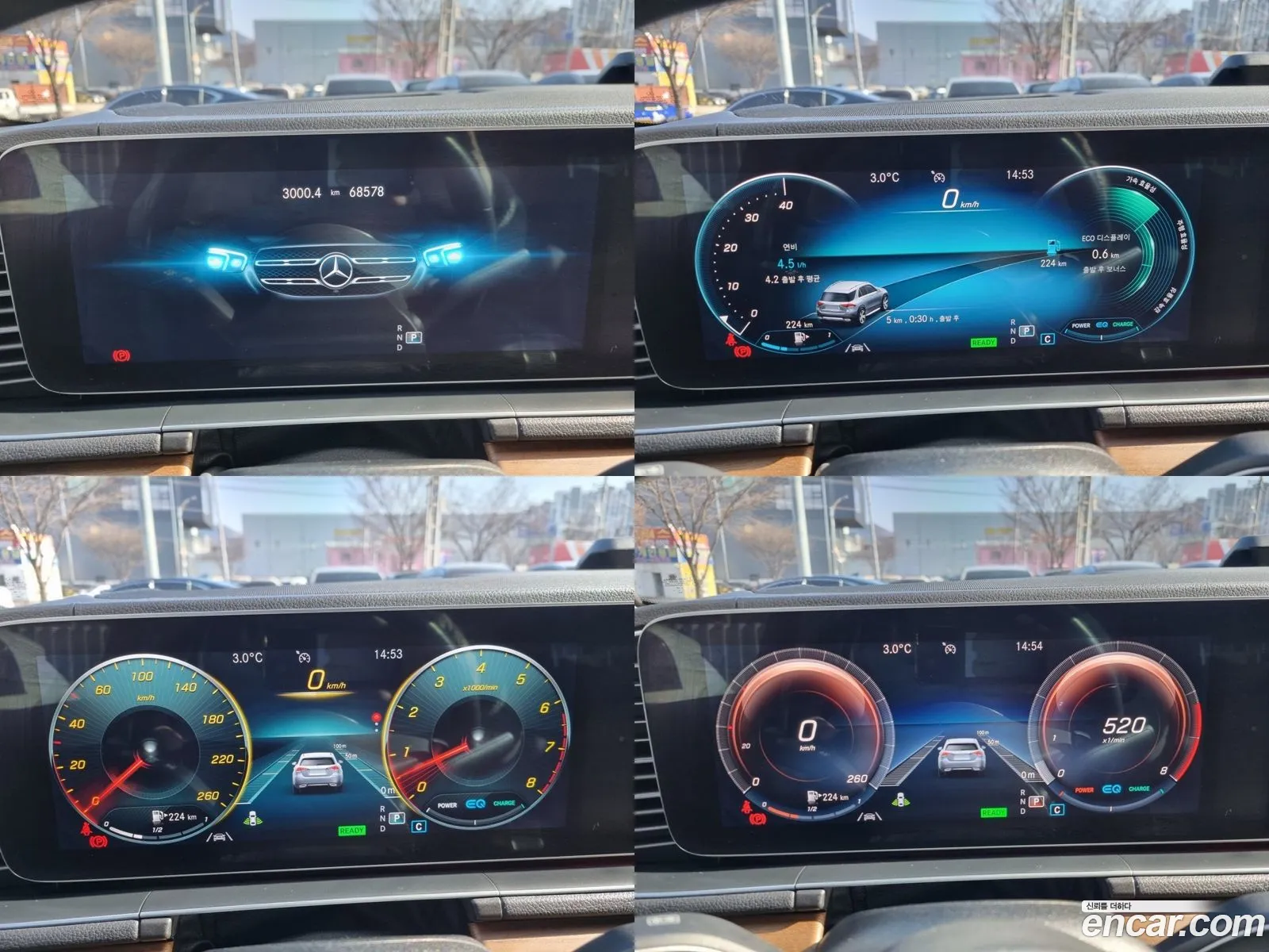 Korex Auto Trade - фотография 7476232