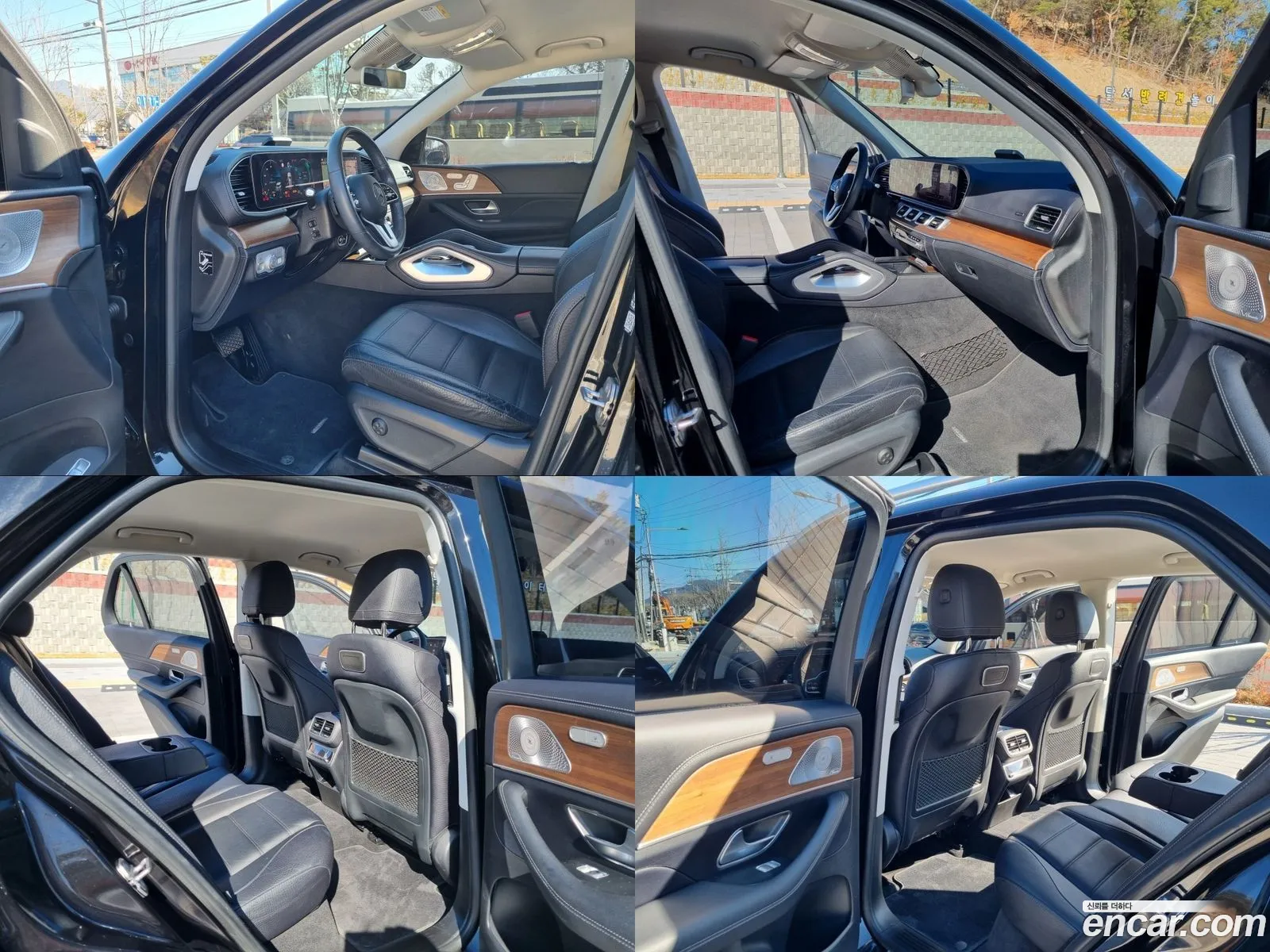 Korex Auto Trade - фотография 7476230