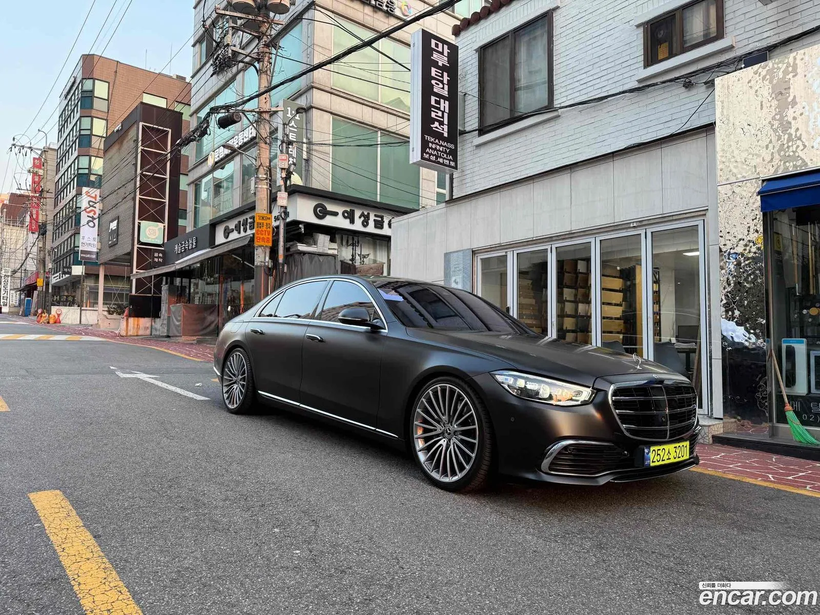 Korex Auto Trade - фотография 4188908