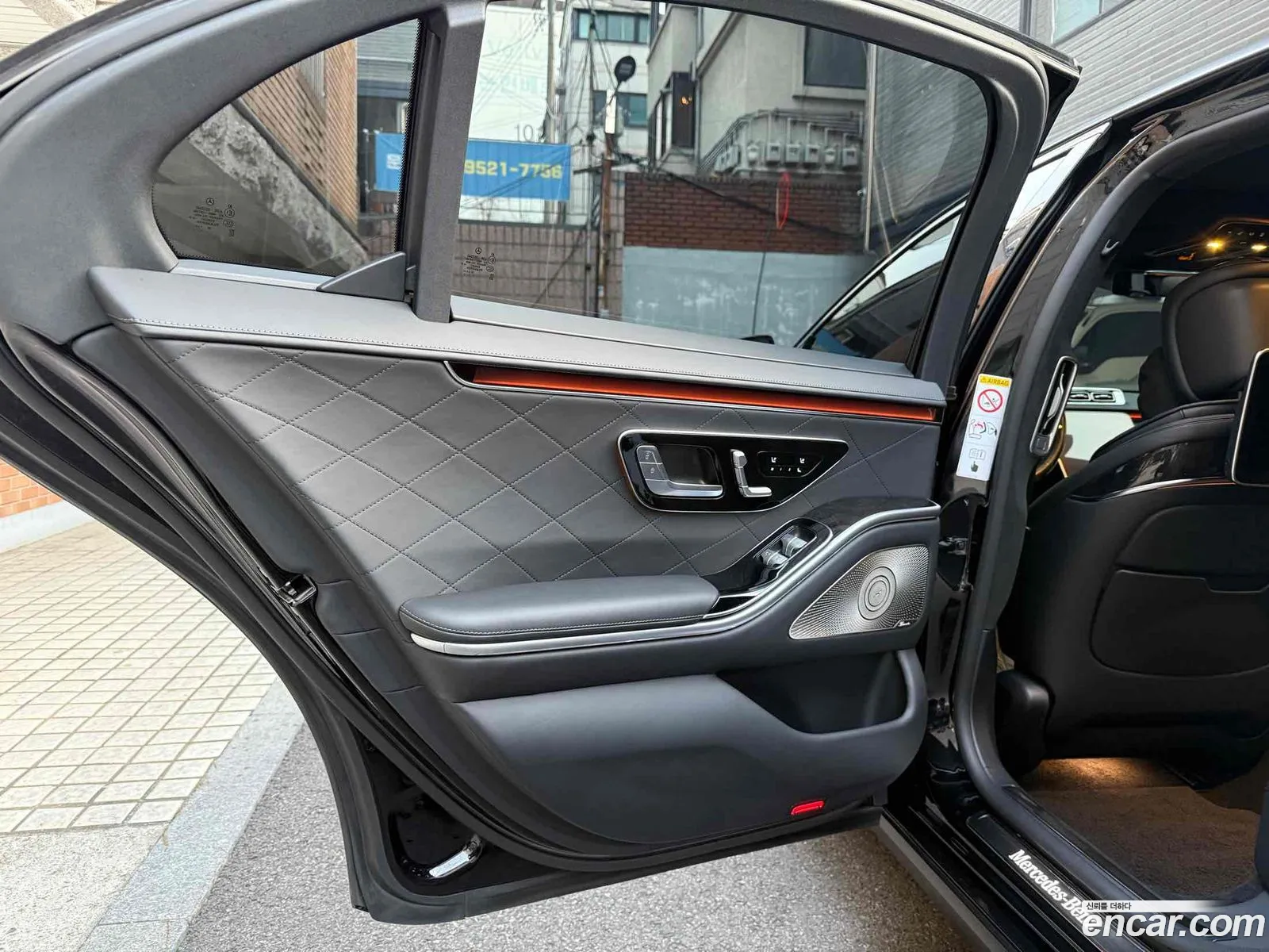 Korex Auto Trade - фотография 4188898