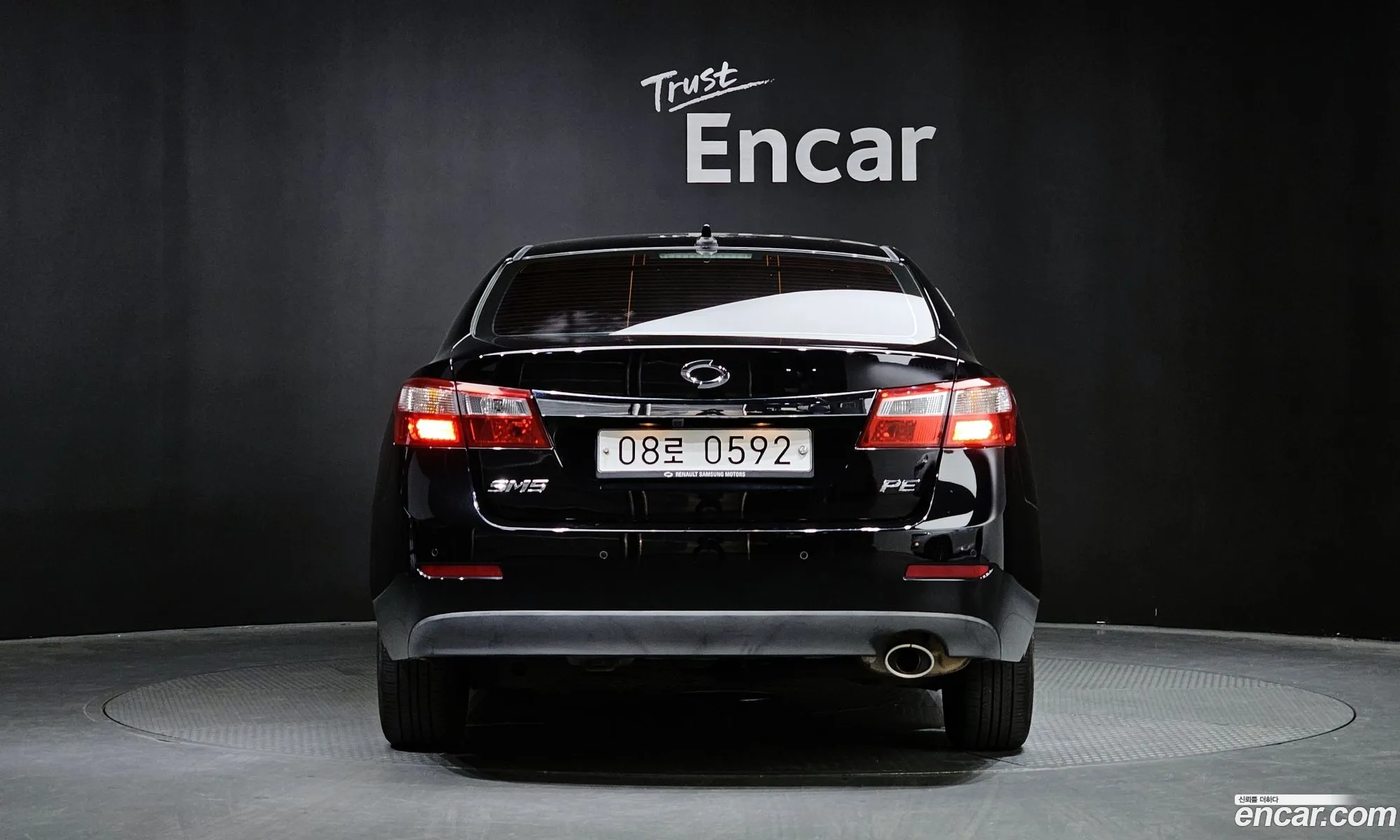 Korex Auto Trade - фотография 14904274