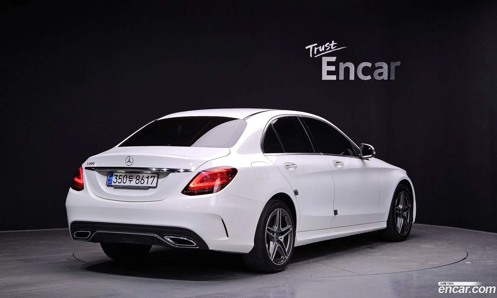 Korex Auto Trade - фотография 5544590