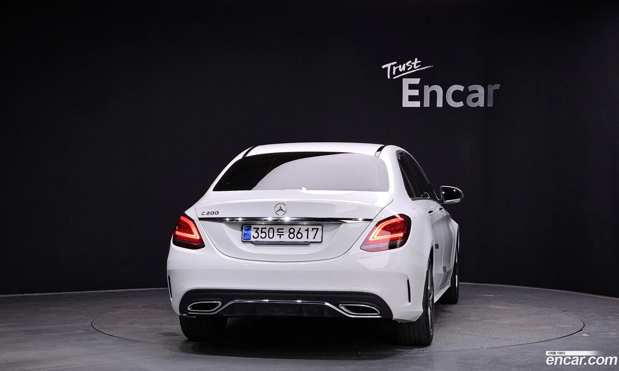 Korex Auto Trade - фотография 5544588