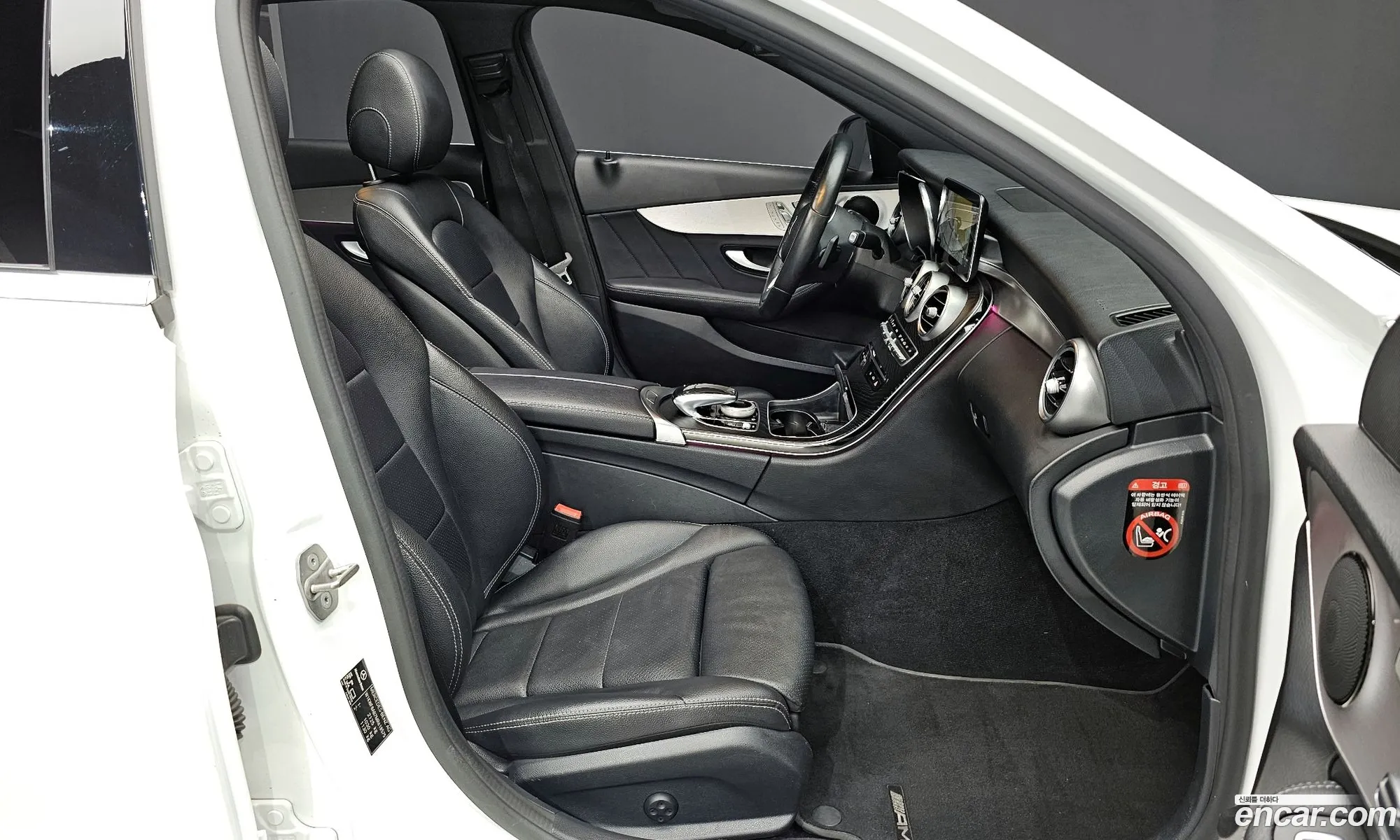 Korex Auto Trade - фотография 5544581