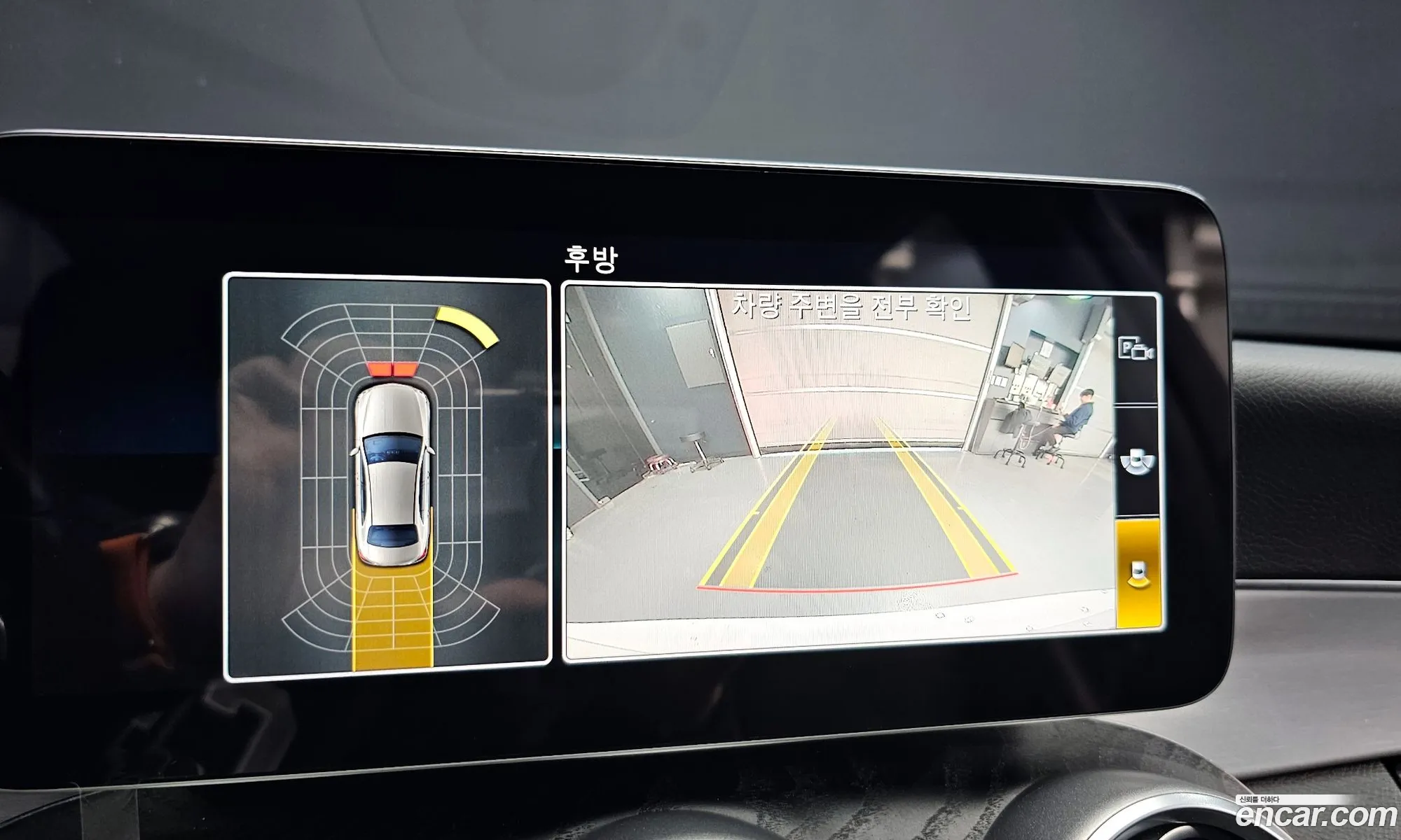 Korex Auto Trade - фотография 5544577