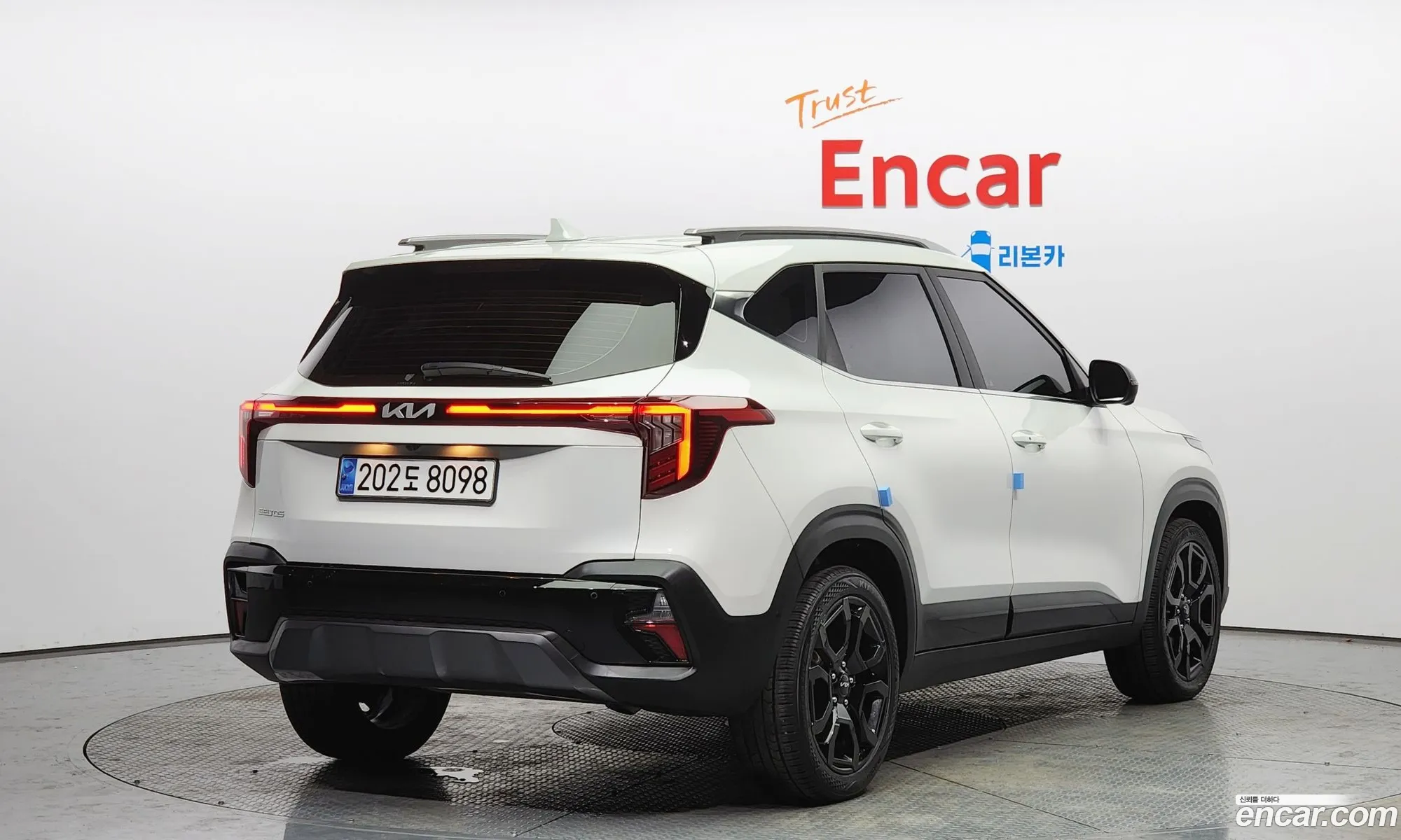 Korex Auto Trade - фотография 11316281