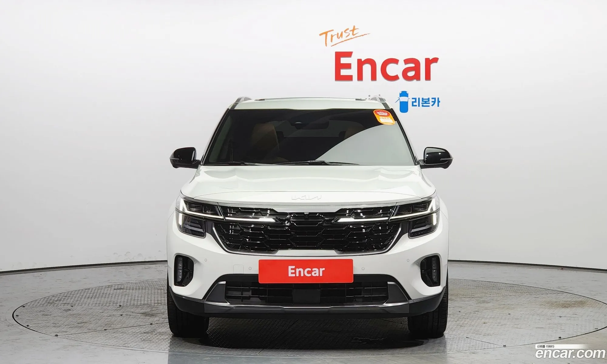 Korex Auto Trade - фотография 11316280