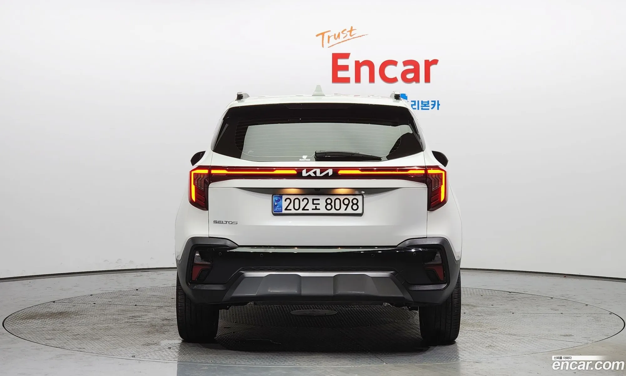Korex Auto Trade - фотография 11316279