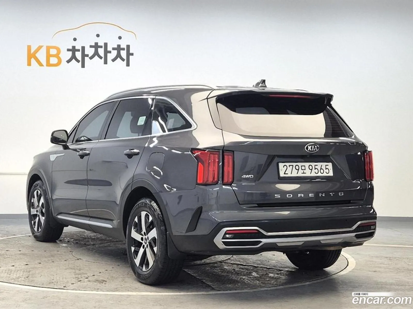Korex Auto Trade - фотография 11317444