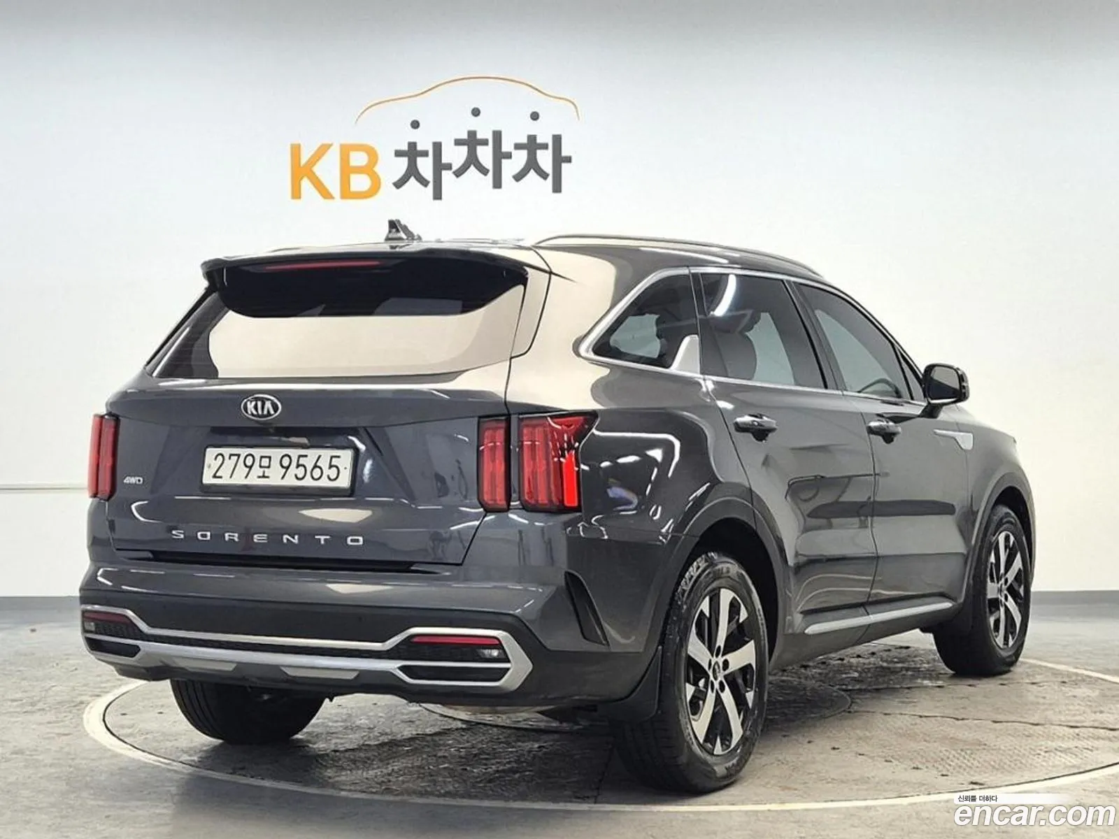 Korex Auto Trade - фотография 11317443