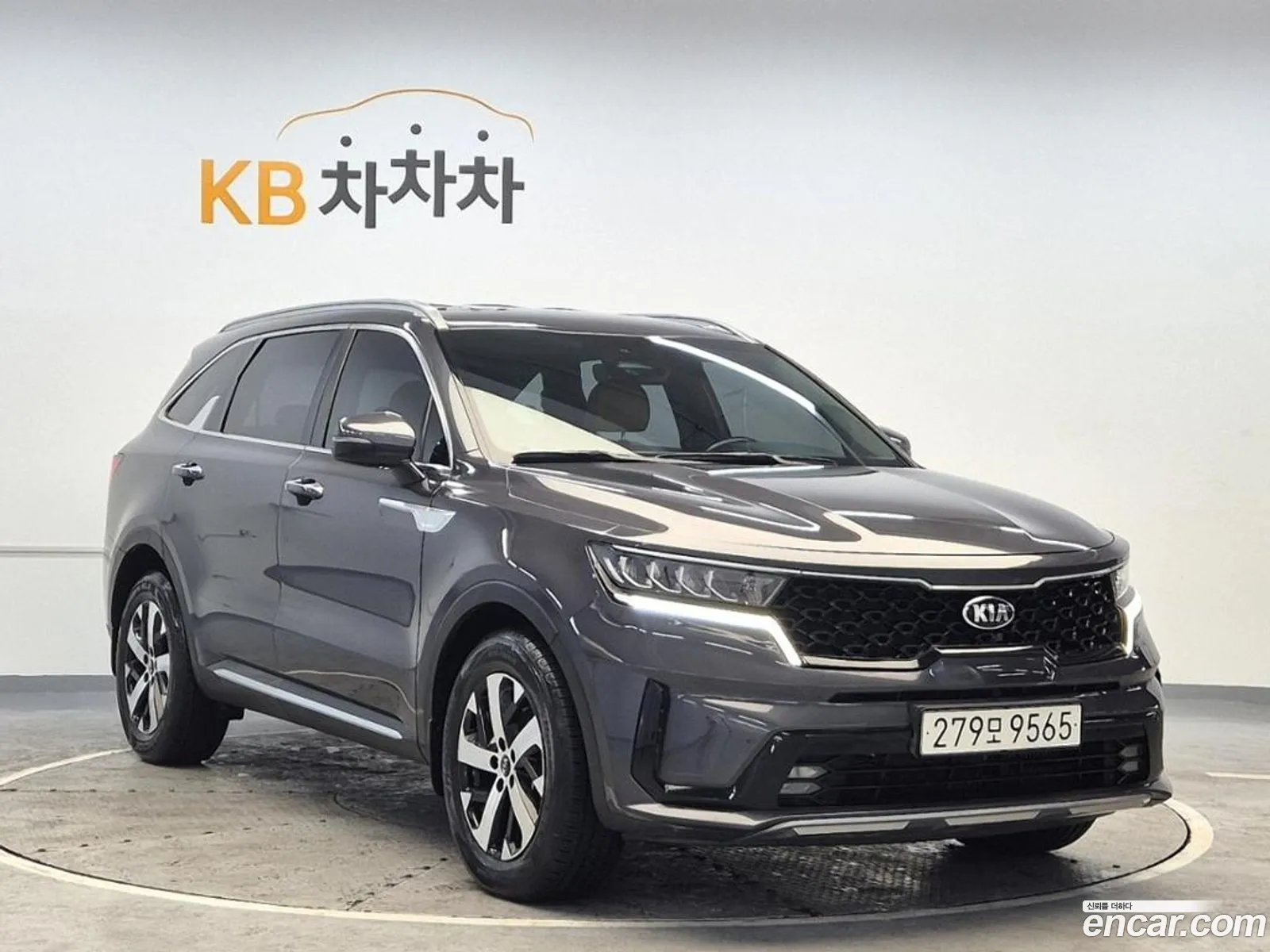 Korex Auto Trade - фотография 11317442