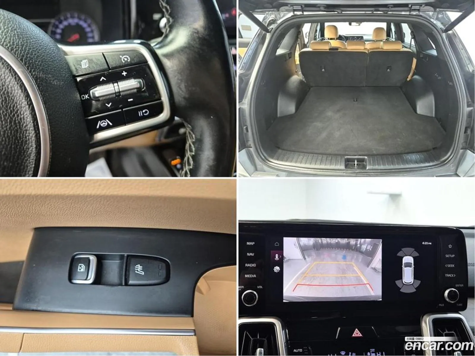 Sorento 4Th Generation Diesel 22 4Wd Prestige - фотография 11275321