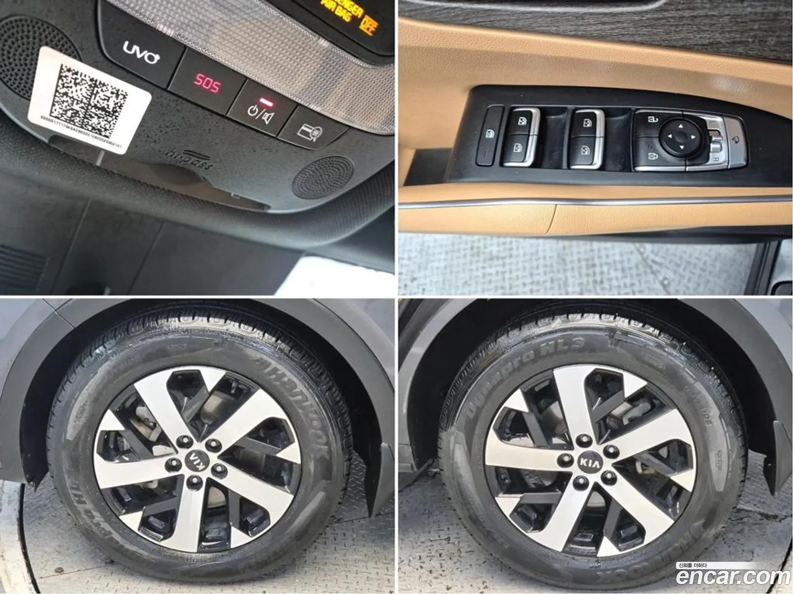 Sorento 4Th Generation Diesel 22 4Wd Prestige - фотография 11275319