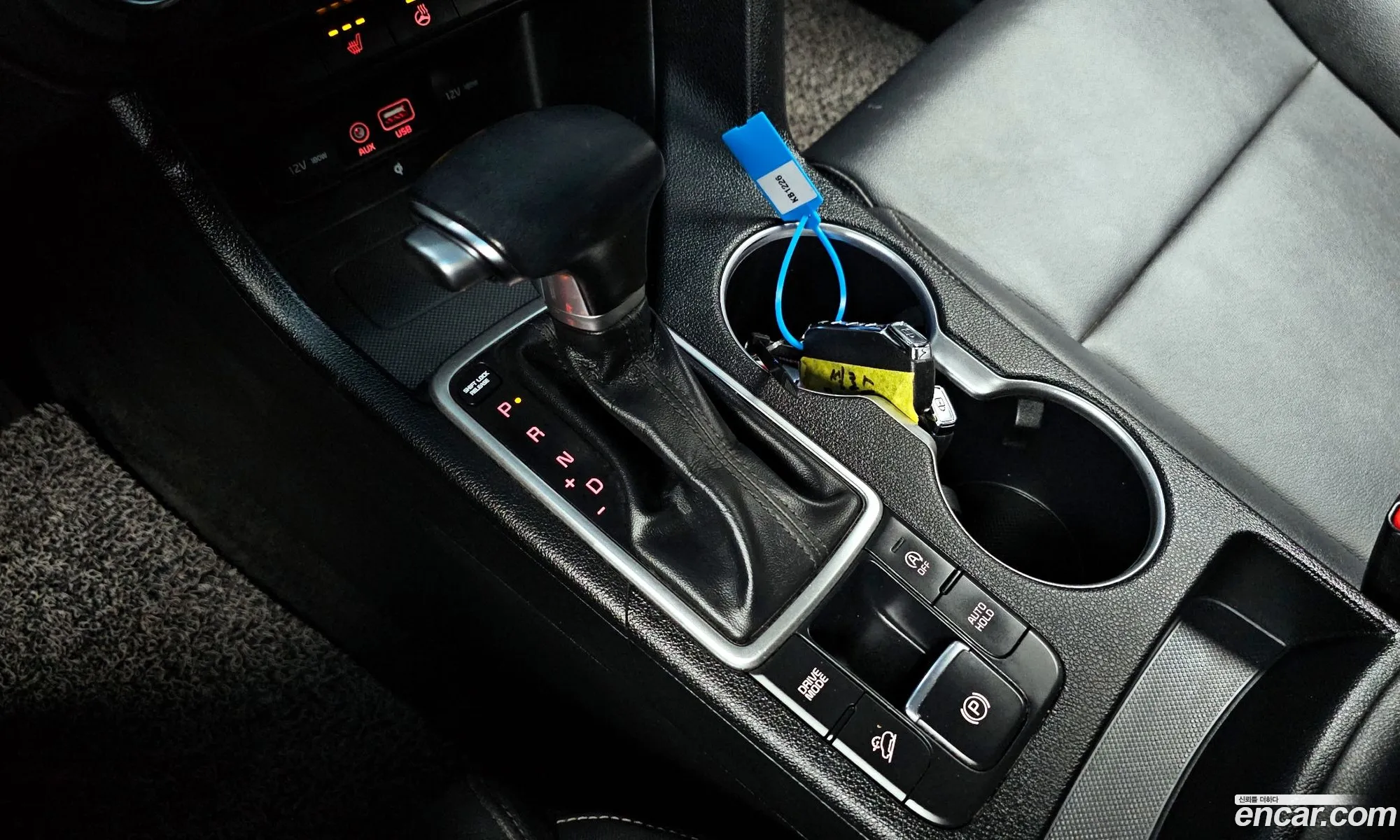 Korex Auto Trade - фотография 11322207