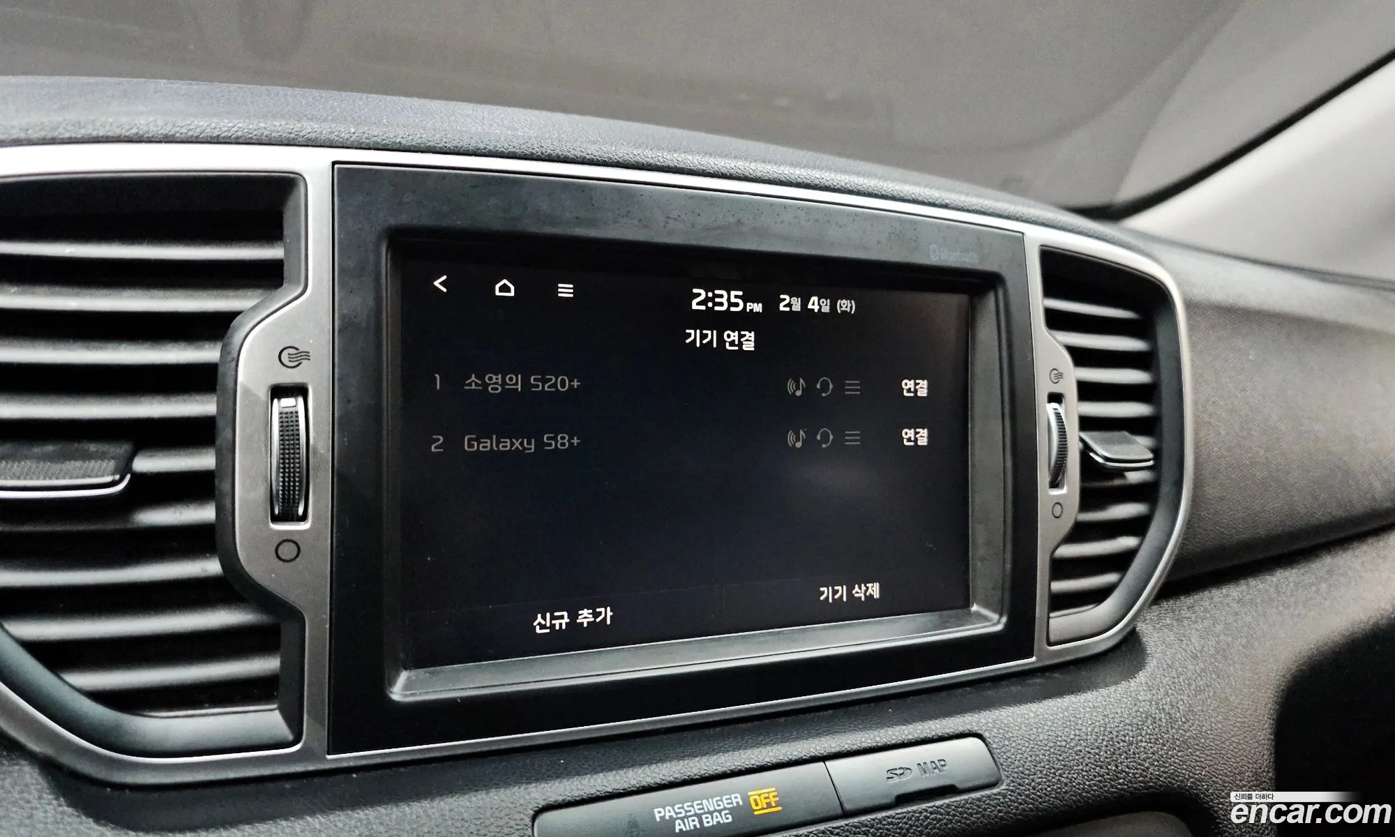 Sportage 4Th Generation Diesel 17 2Wd Noblesse - фотография 11275333
