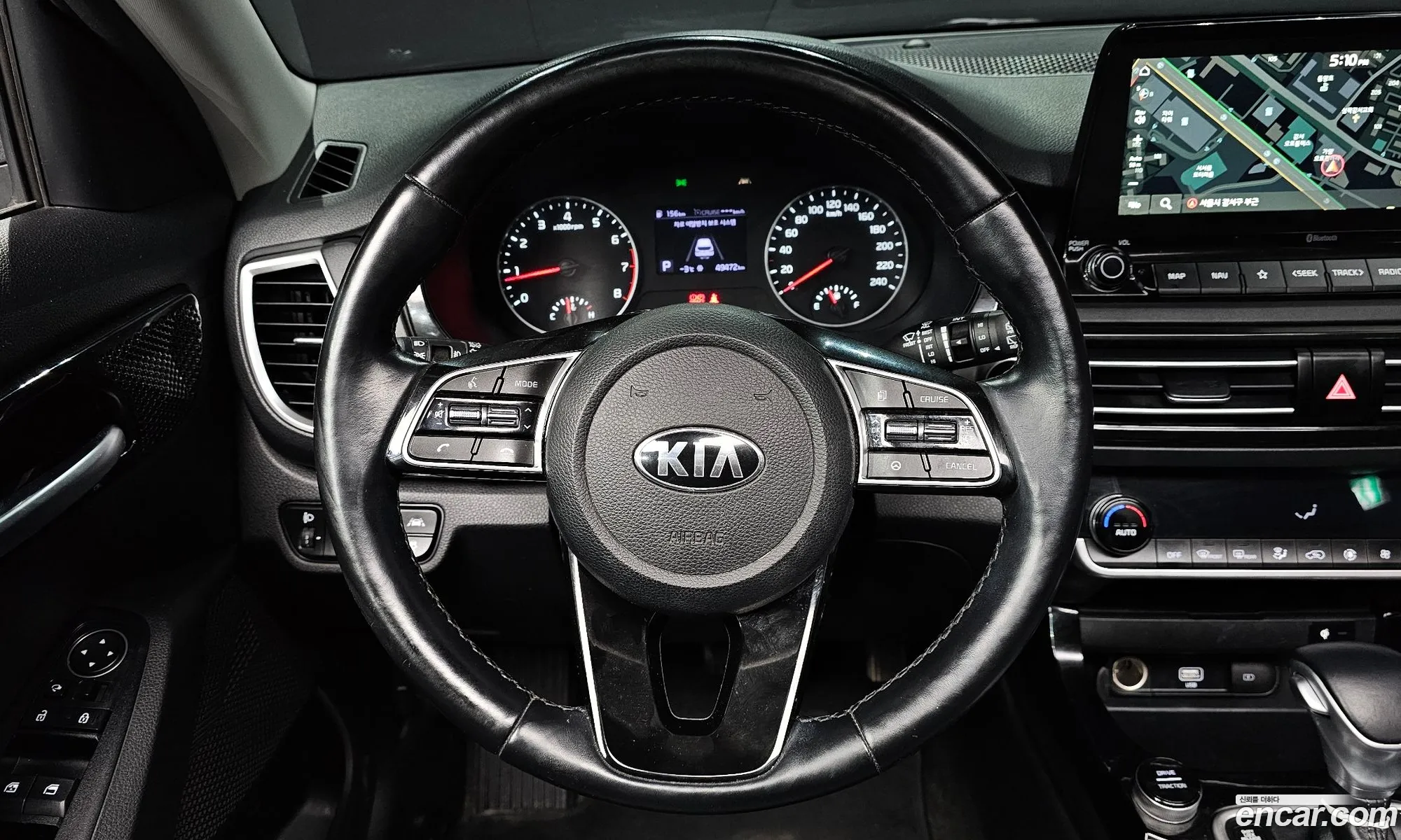 Korex Auto Trade - фотография 19014059