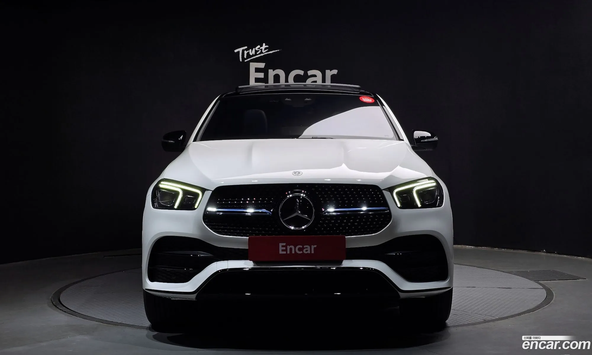 Korex Auto Trade - фотография 7521038