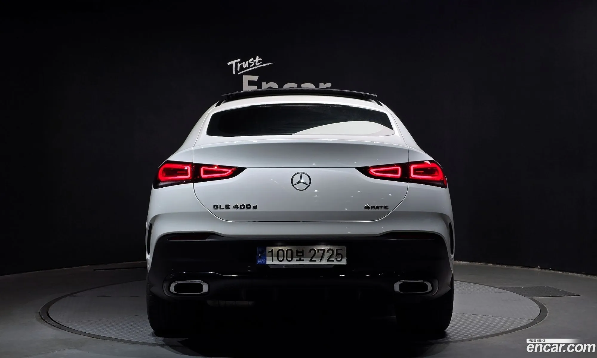 Korex Auto Trade - фотография 7521037