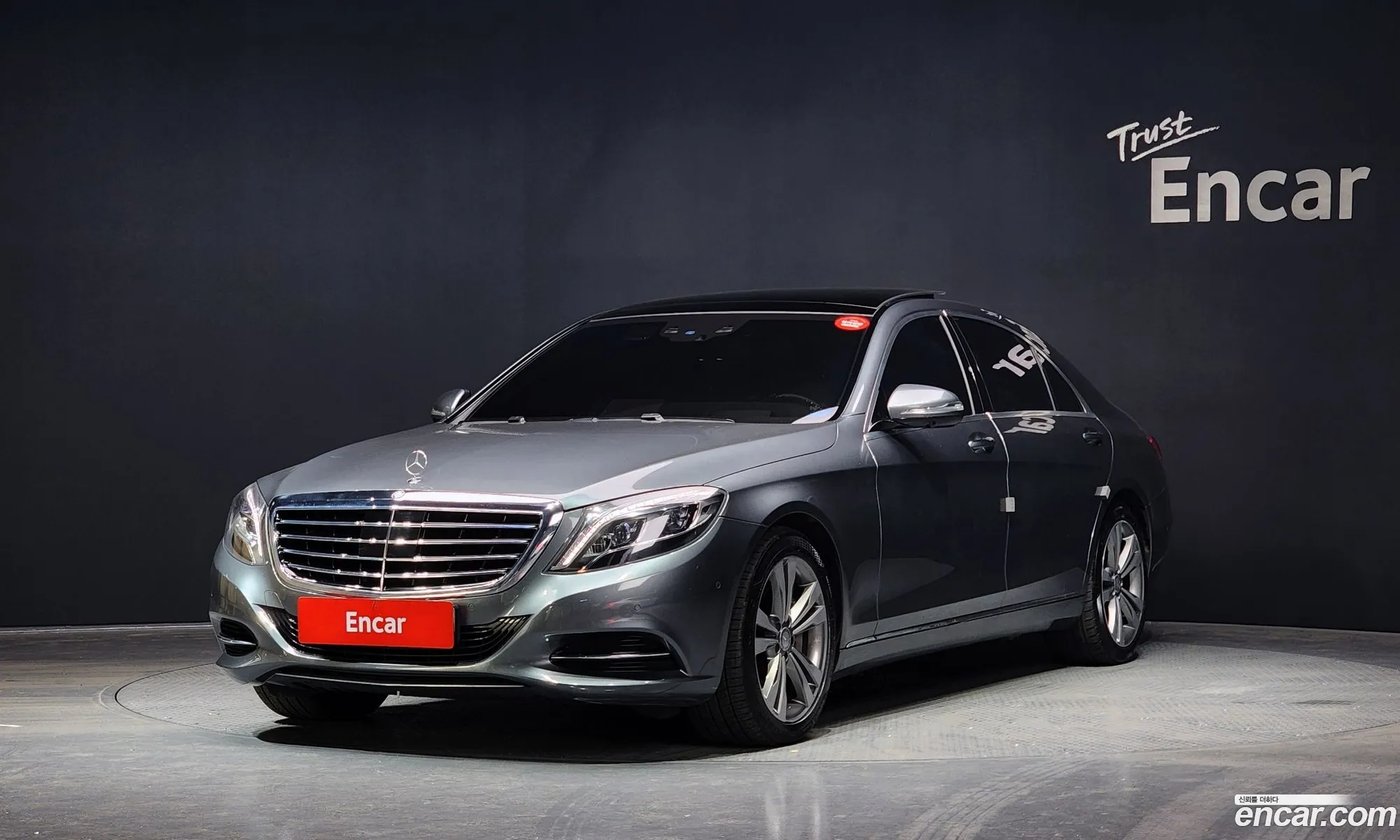 S-Class W222S500L - фотография 7537532