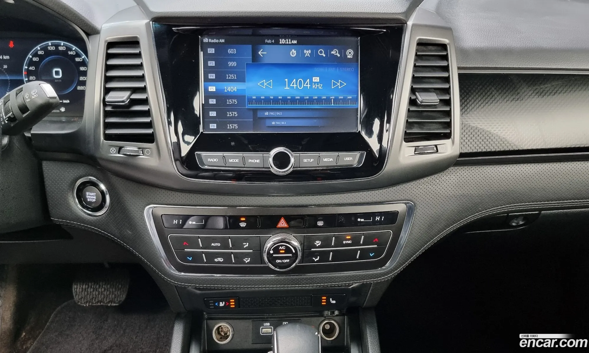 Ssangyong Rexton Diesel 22 4Wd 2022 - фотография 18722797