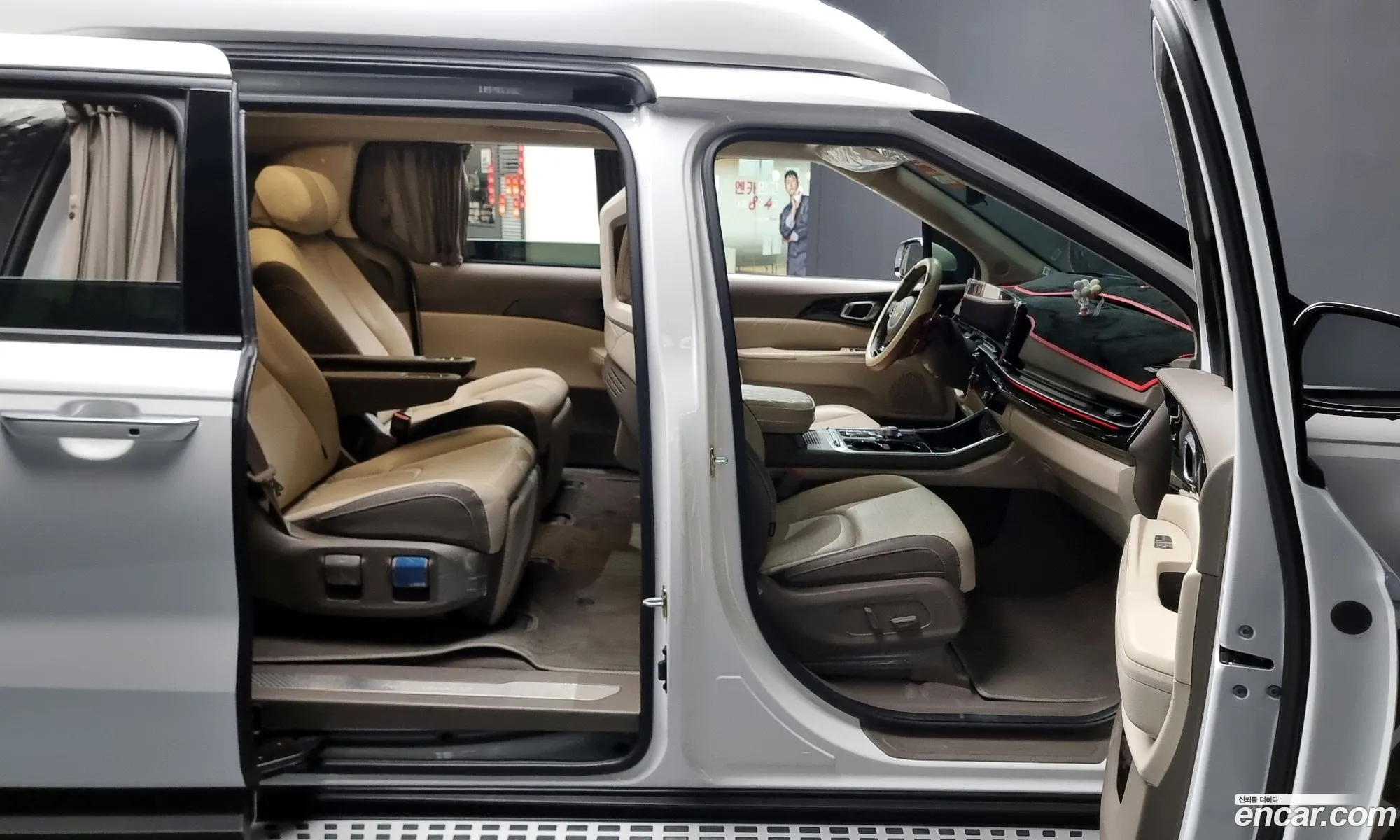 Korex Auto Trade - фотография 4069366