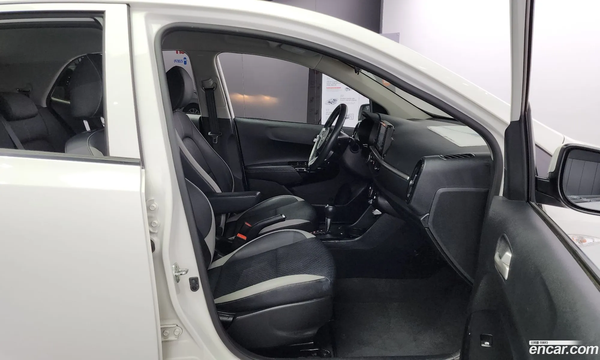 Korex Auto Trade - фотография 14863371