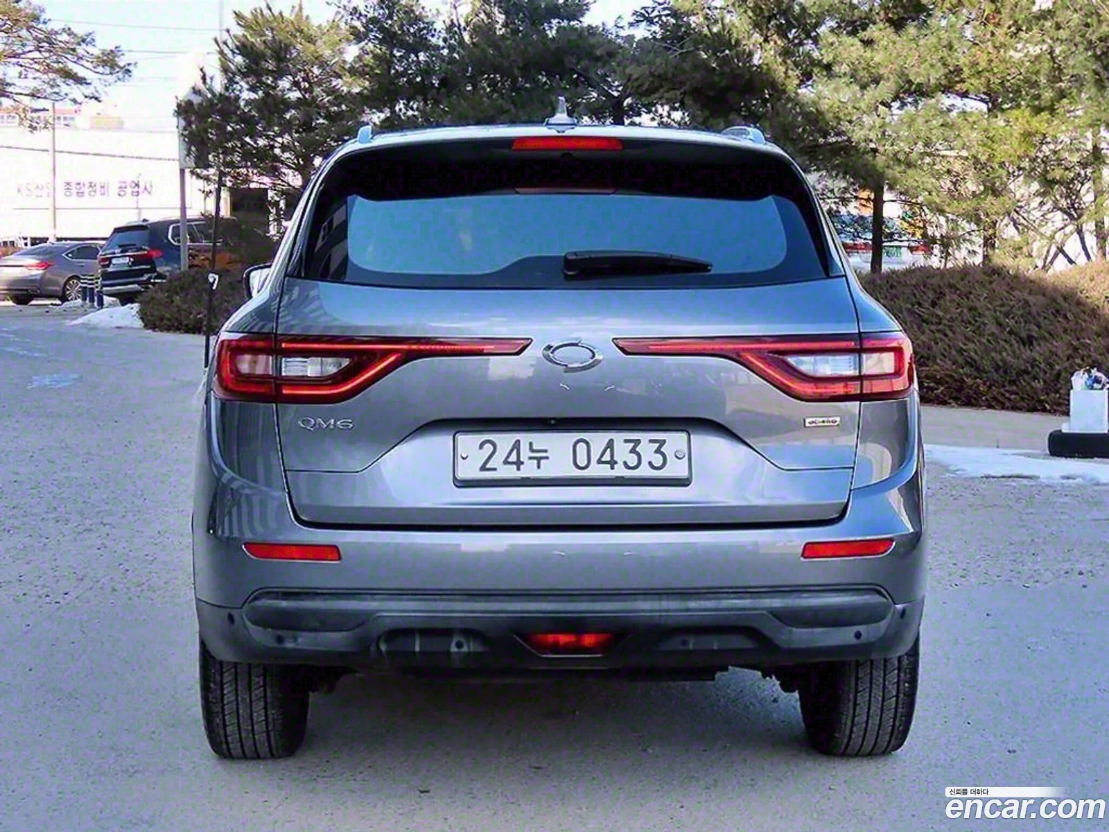 Korex Auto Trade - фотография 15603319