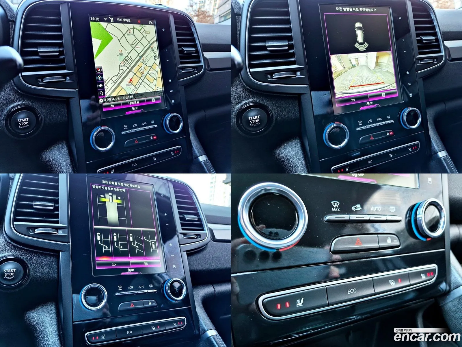 The New Qm620 Gde Le Signature 2Wd - фотография 15523464
